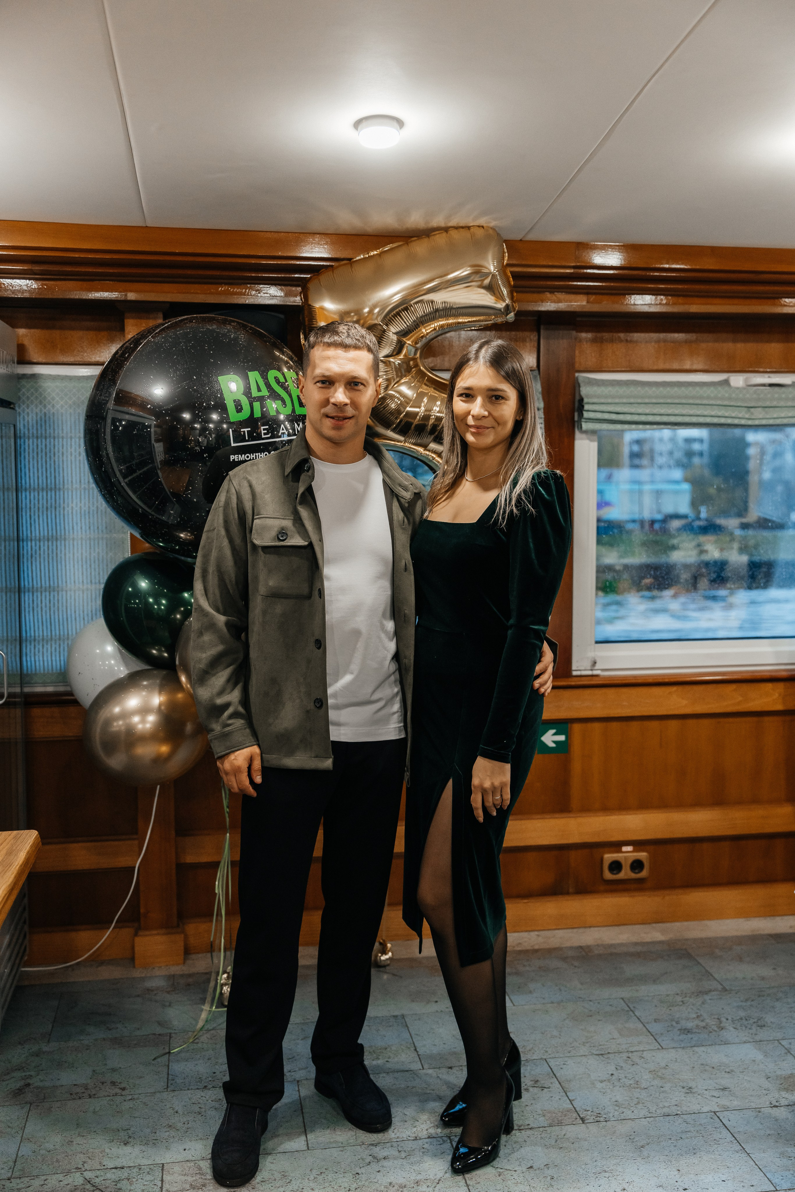 BASE TEAM. Фотограф Москва Шептаев Артём