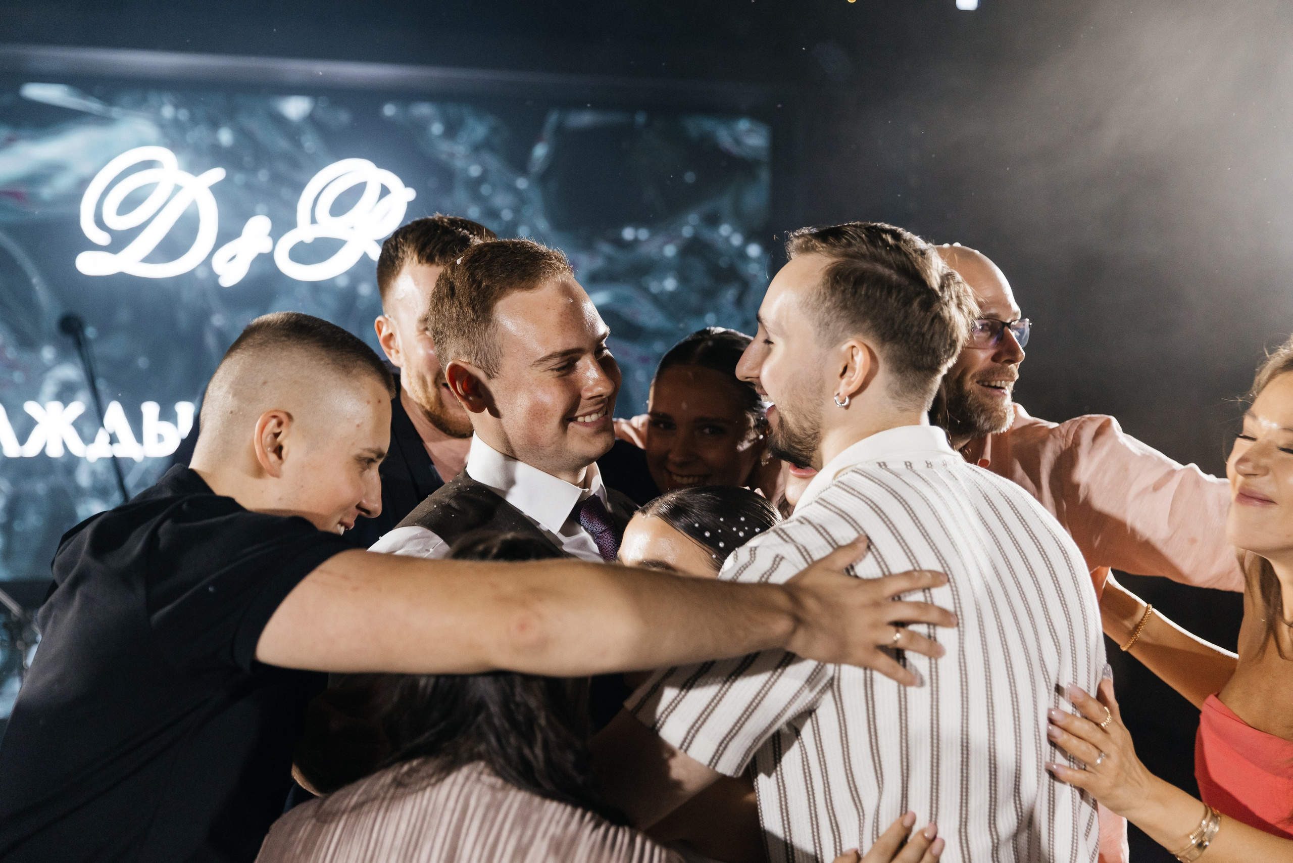 Дмитрий и Полина. Фотограф Москва Шептаев Артём