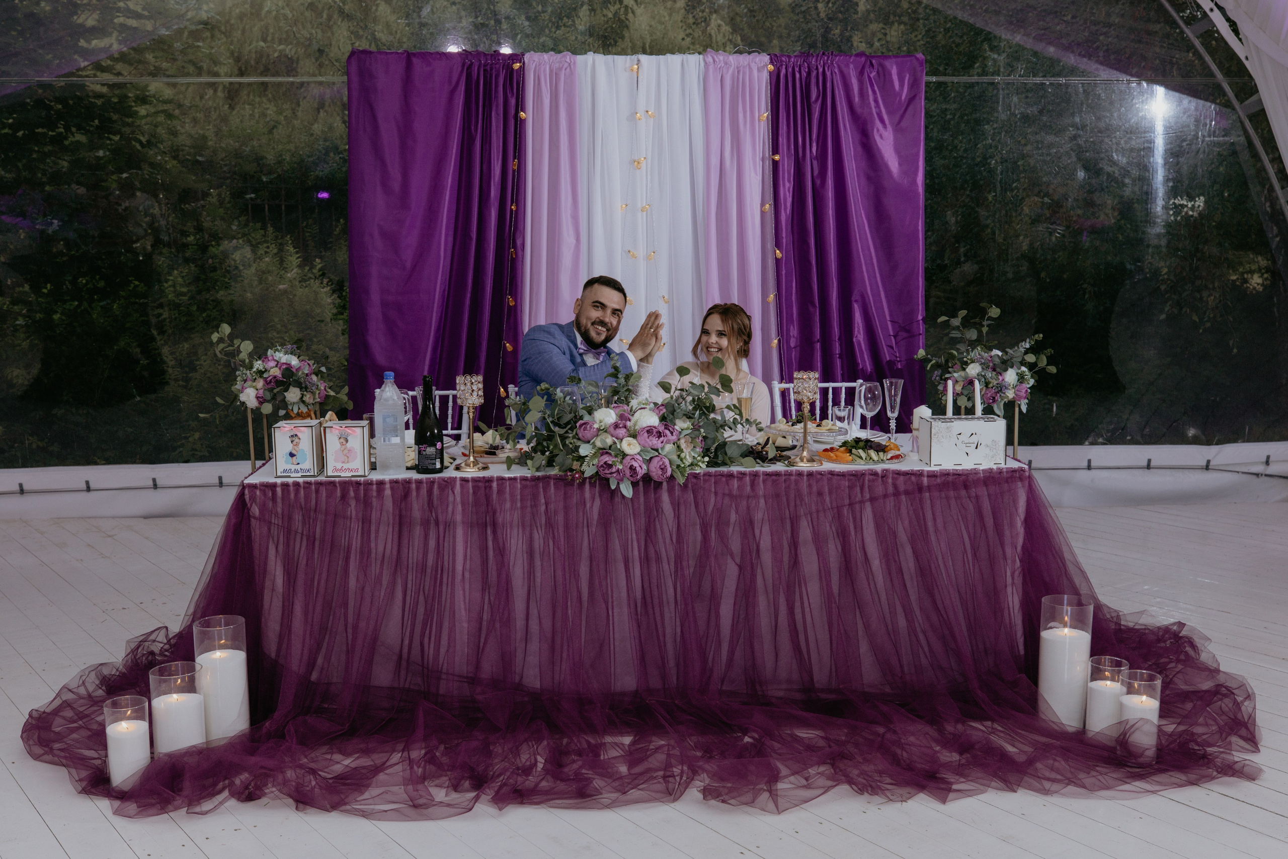 #1 Полный свадебный день. Фотограф Москва Шептаев Артём