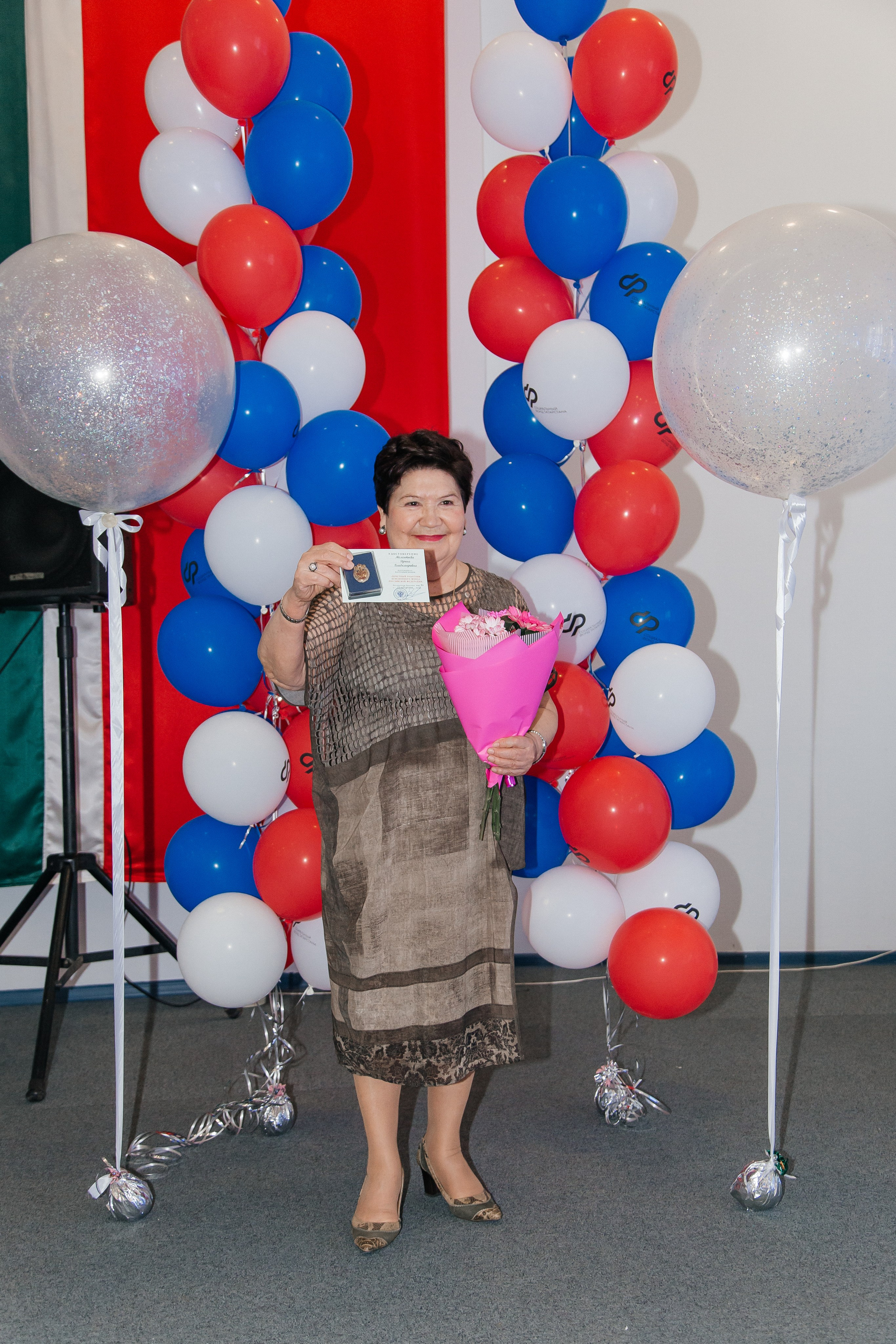 Пенсионный фонд. Свадебный фотограф в Москве и Казани