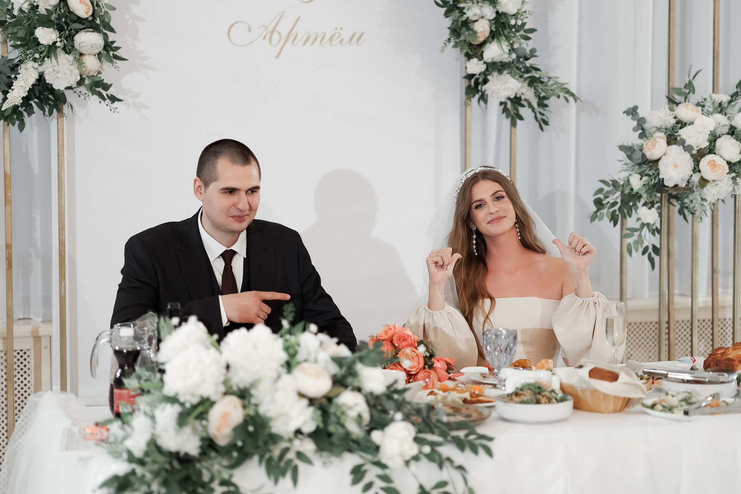 Дарина и Артем. Свадебный и семейный фотограф в Москве и МО Елена Агапова