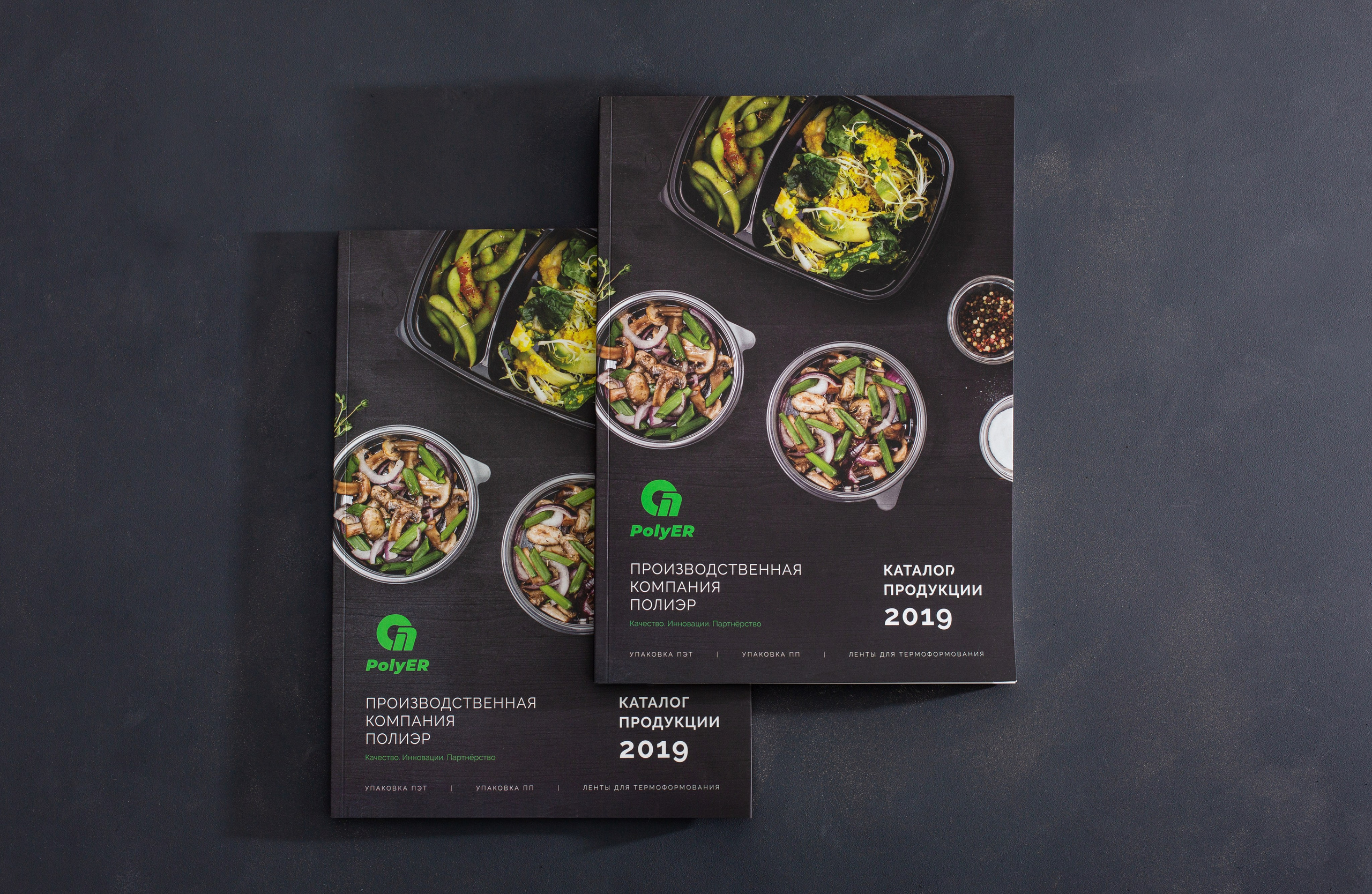 Графический дизайнер Москва