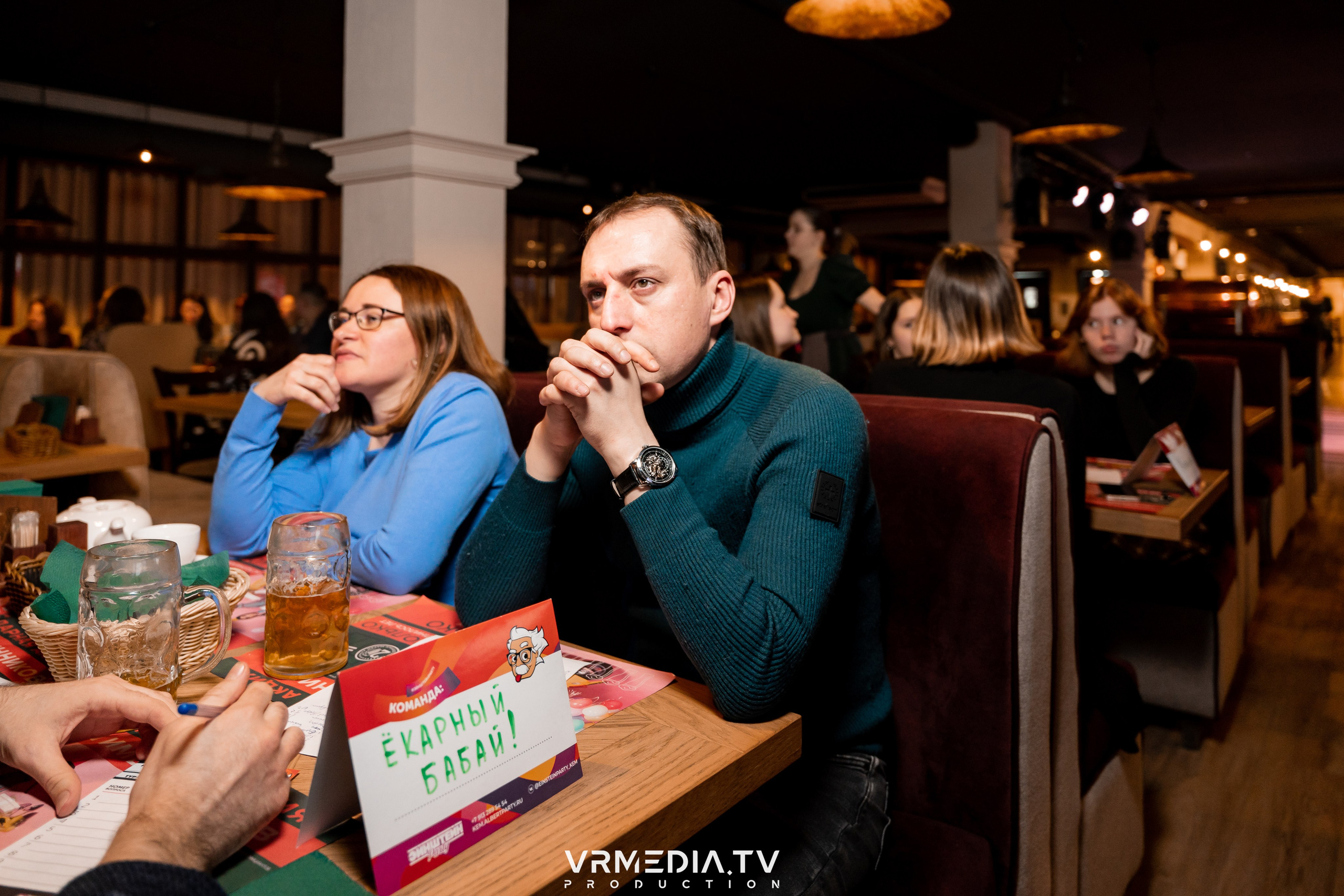 Эйнштейн party в ресторане «Мюнхен»