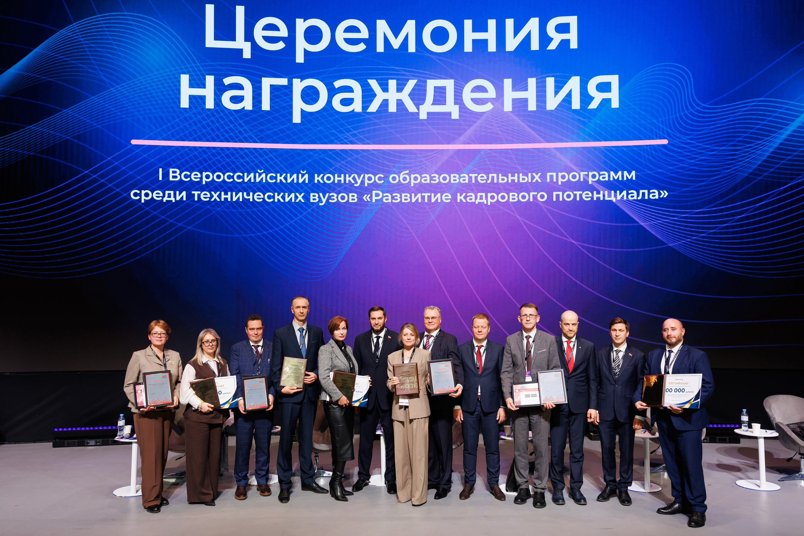 Сила Платформы. Репортажный фотограф в Москве Евгений Новиков