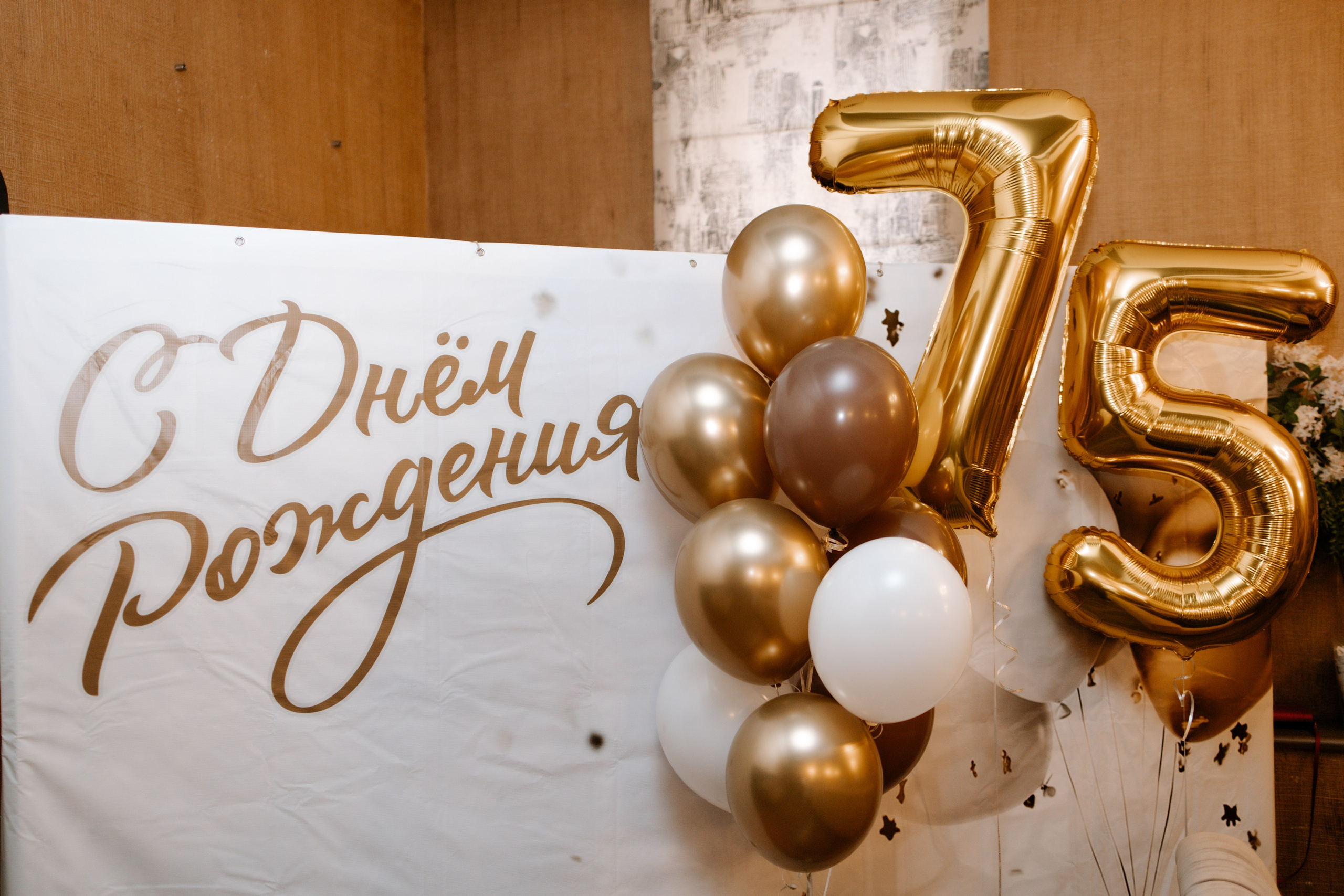 РЕПОРТАЖ. АННА ТРУНОВА | ФОТОГРАФ ЗВЁЗД