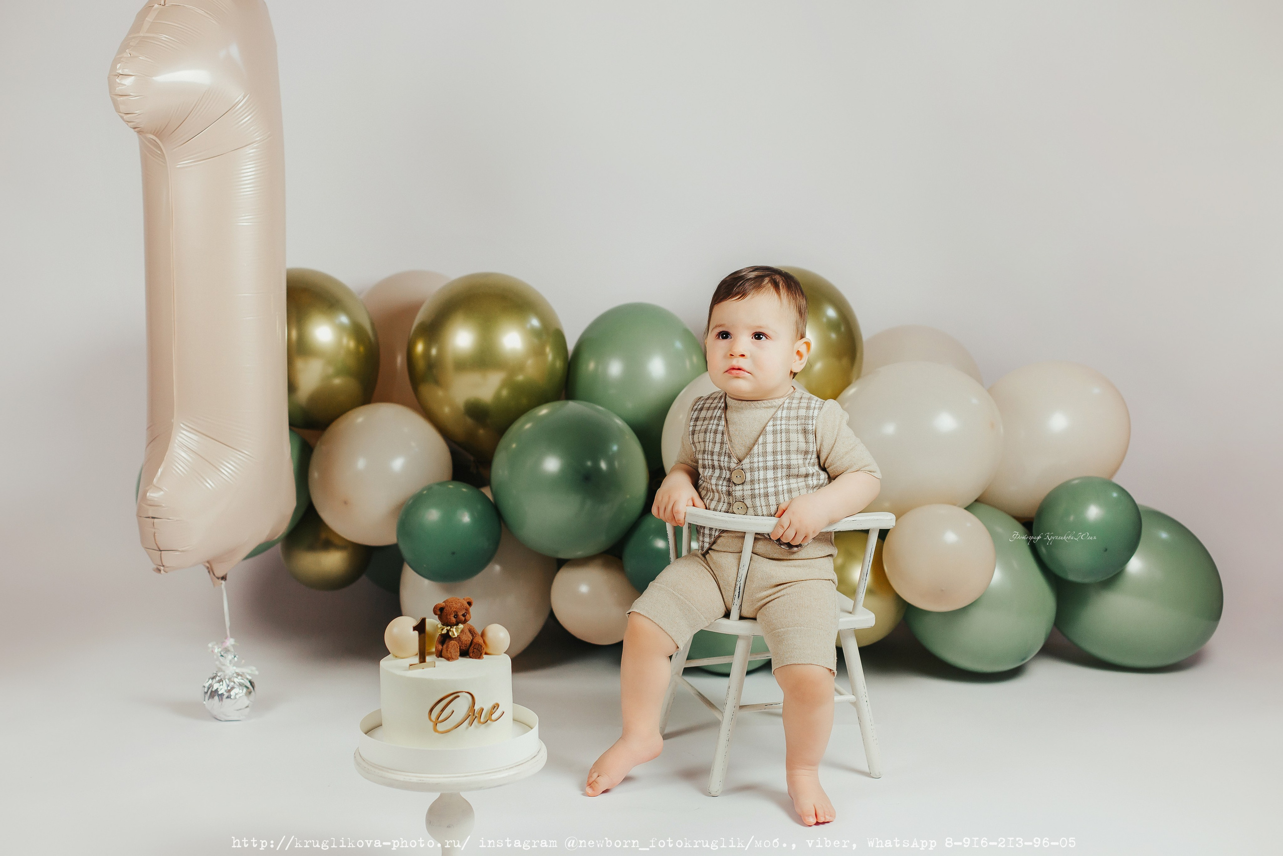 ОБРАЗЫ на годик. Фотограф новорожденных и детский в Сергиевом Посаде Кругликова Юлия