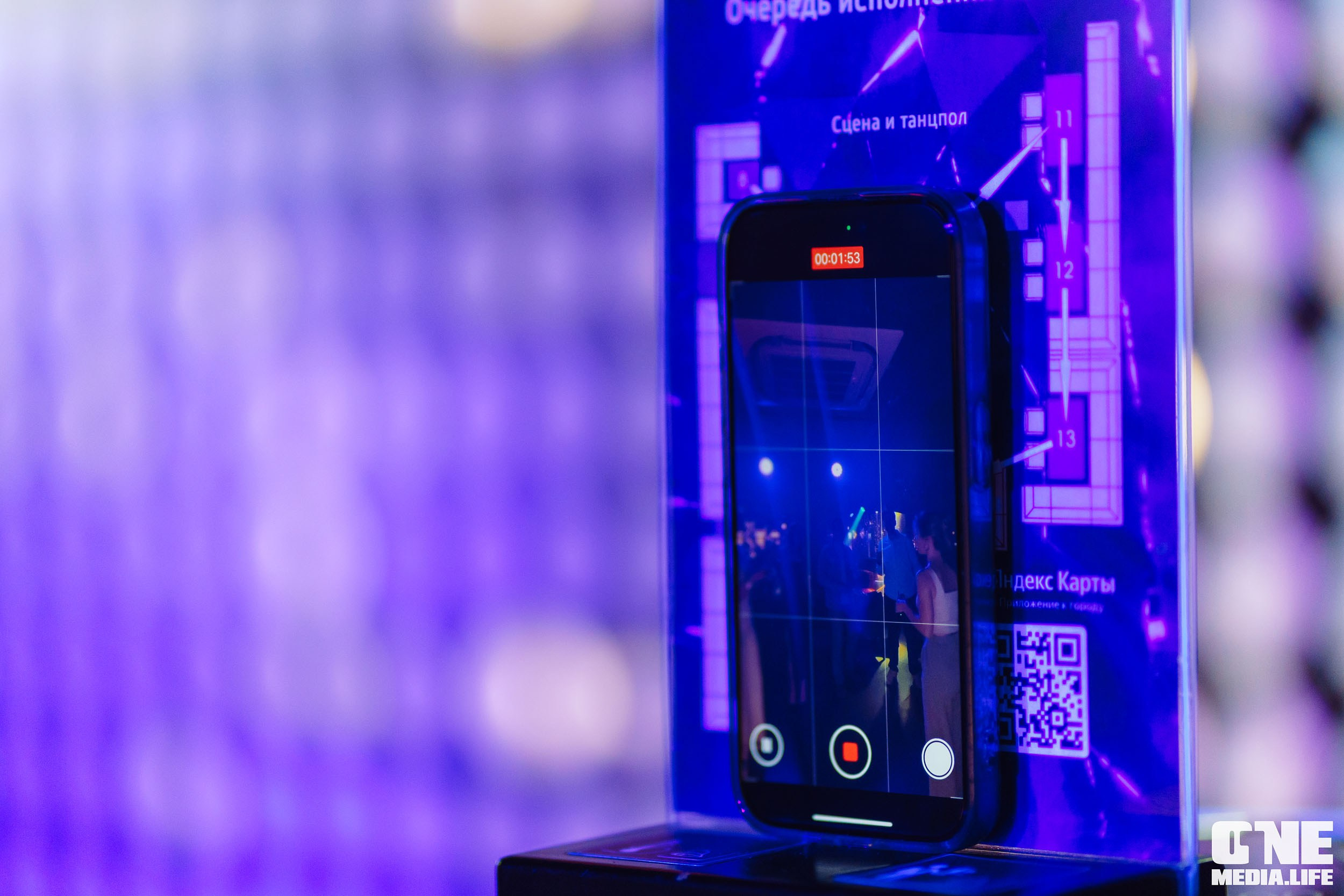 Фоторепортаж из караоке-клуба Эйфория. One Media Life: фоторепортажи, фотоотчеты с мероприятий и заведений