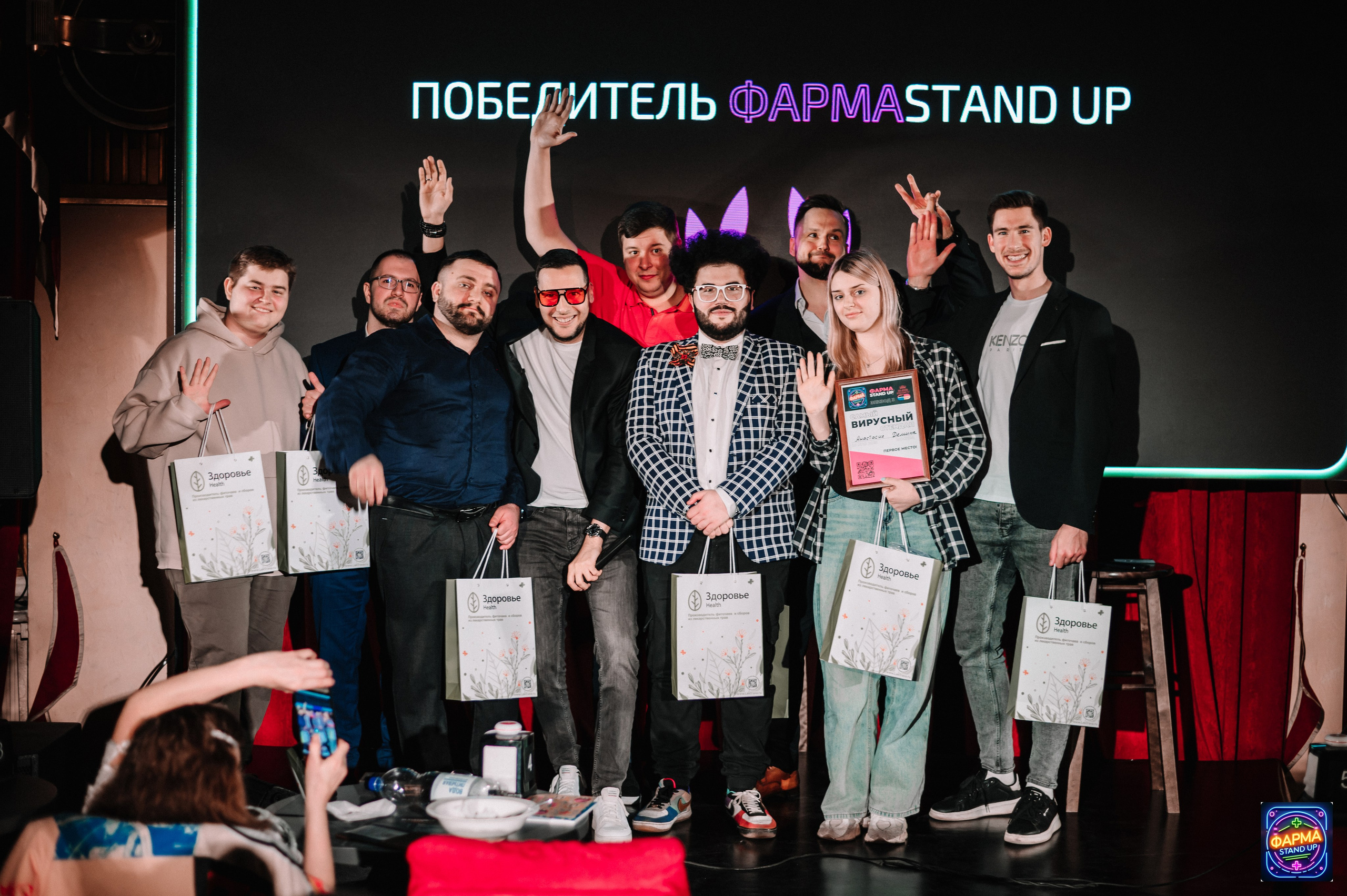 StandUp в GlavStandup Hall. Алена Братчук репортажный фотограф