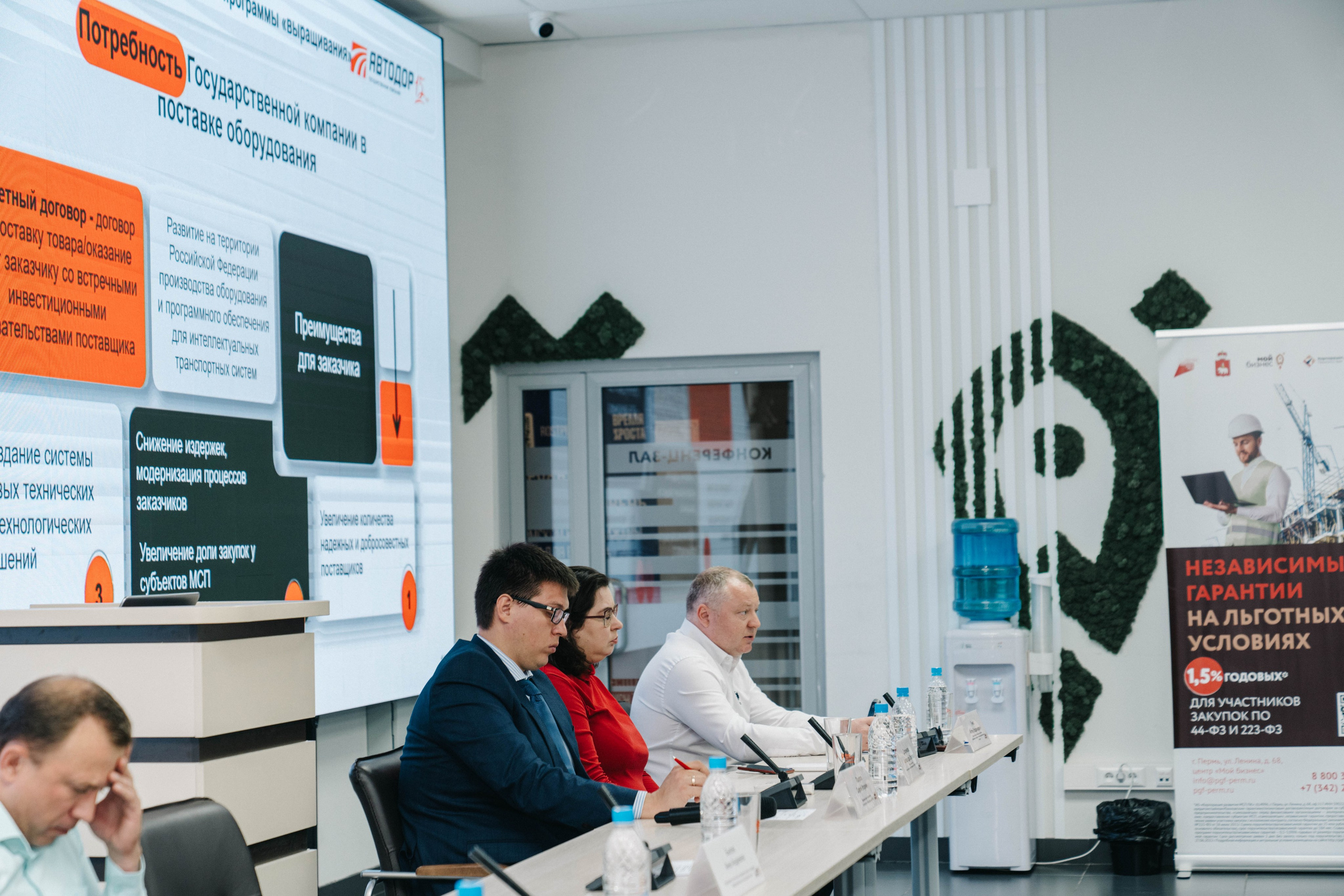 Репортаж МОЙ БИЗНЕС. Свадебный и Мужской фотограф