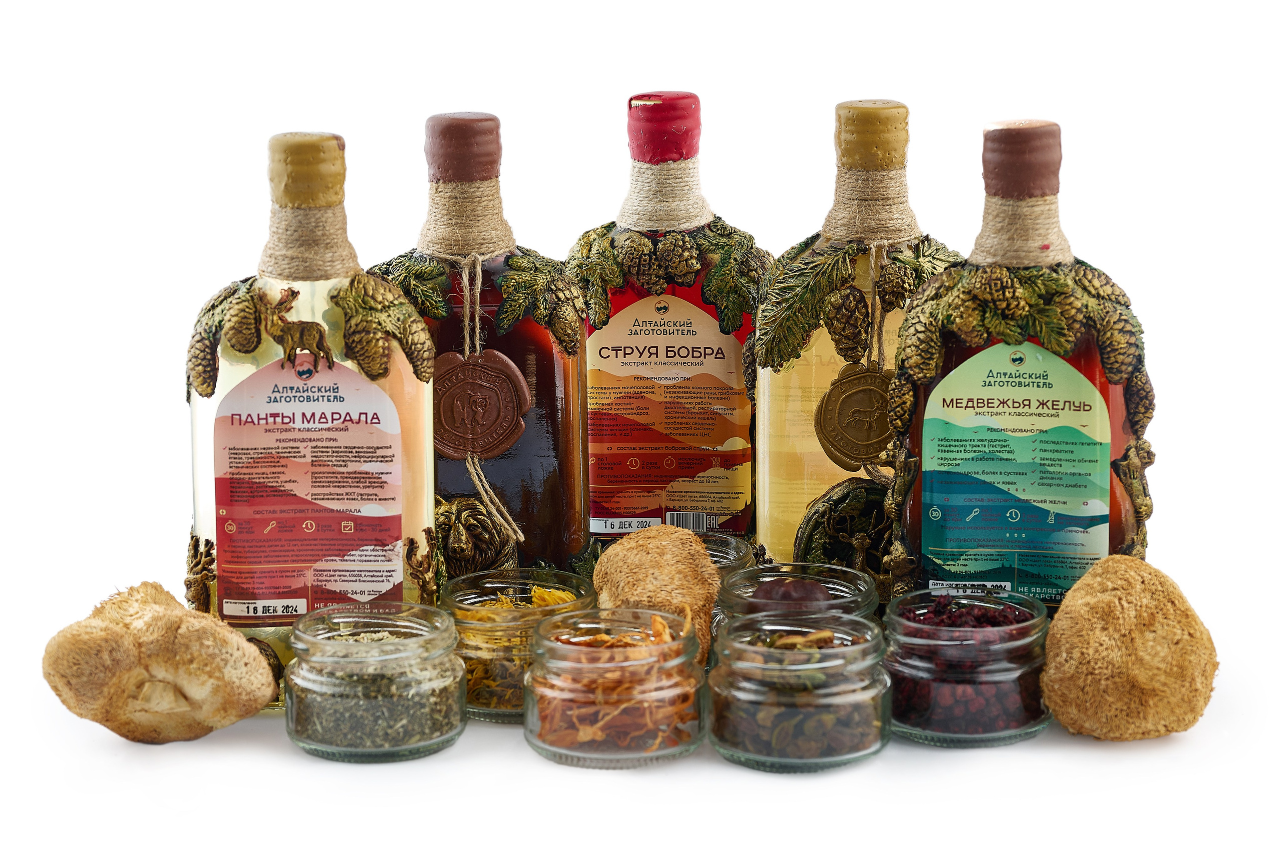 Алтайский изготовитель. Фотограф Опыт Качество Скорость Горный Алтай Барнаул