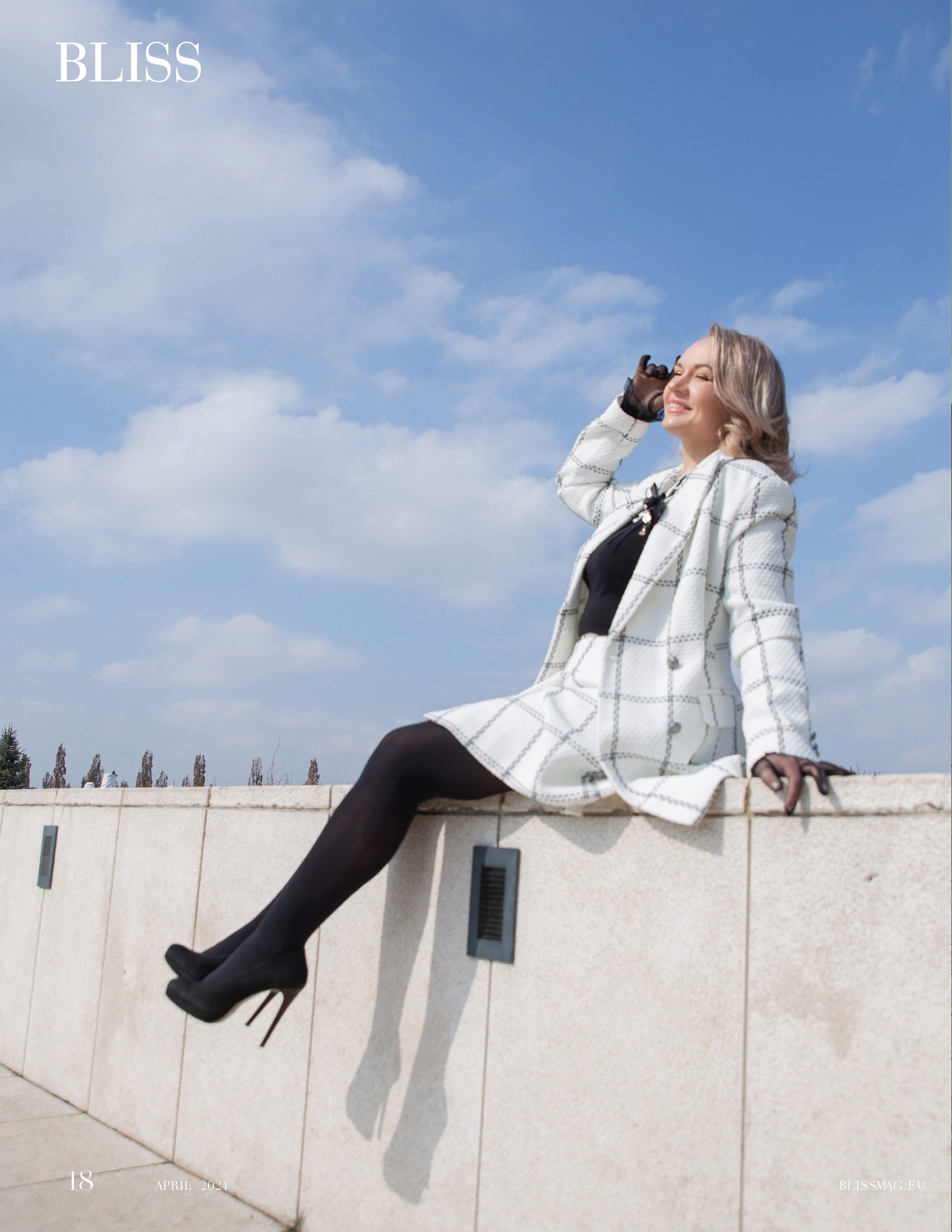 Публикации в журнале