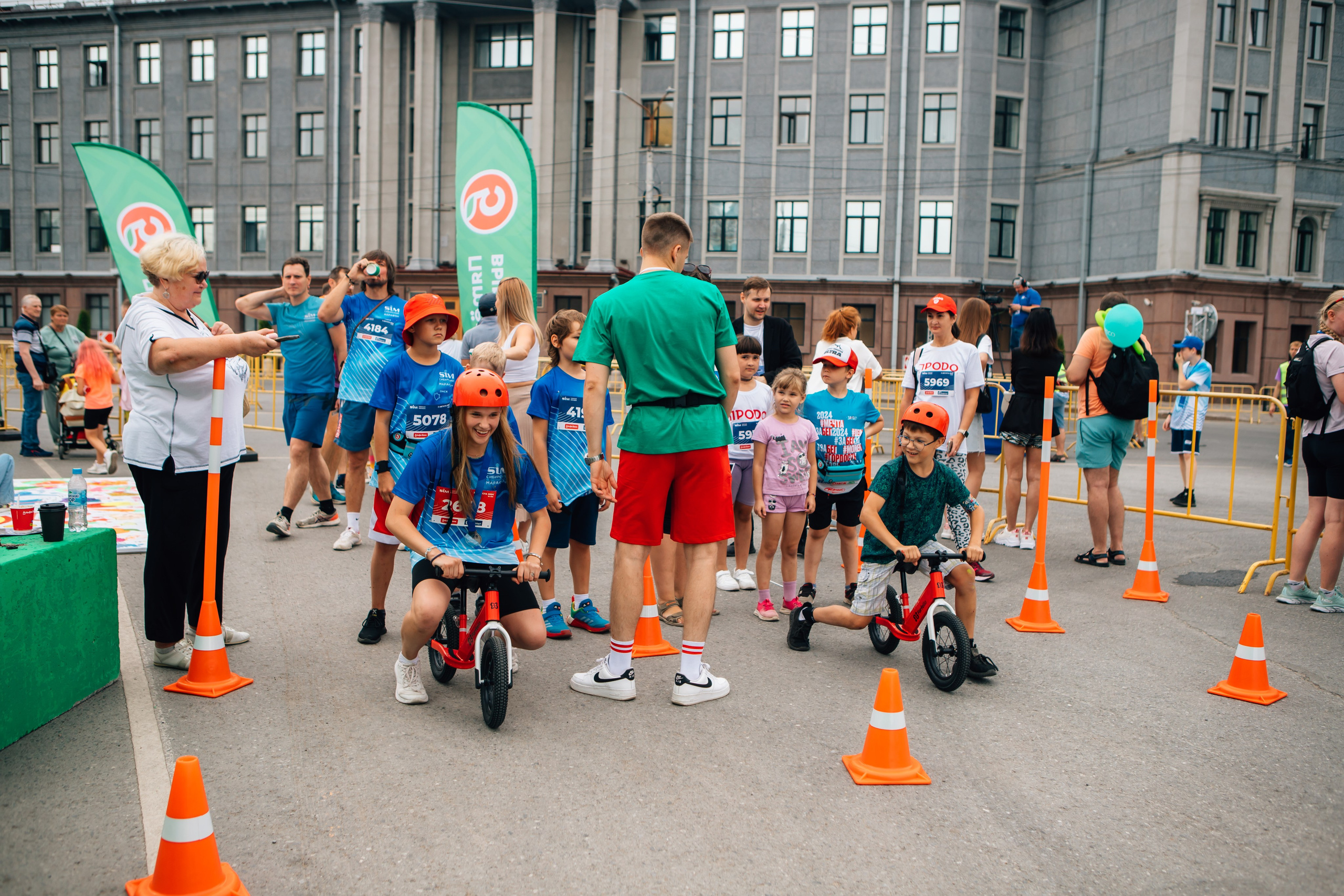 День города (ПЯТЕРОЧКА). Главная