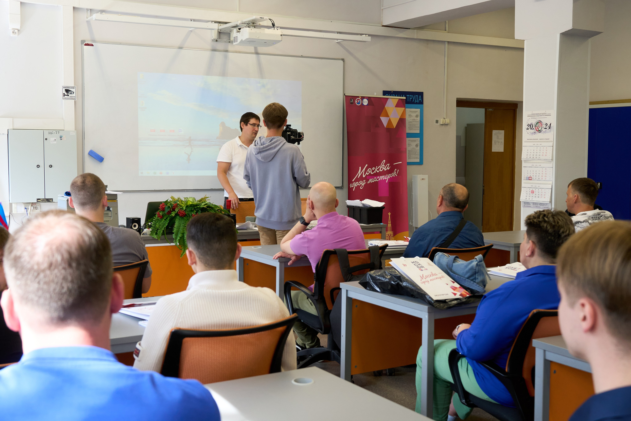 Радиомонтажники. Свадебный и репортажный фотограф в Москве Александр Кудрявцев