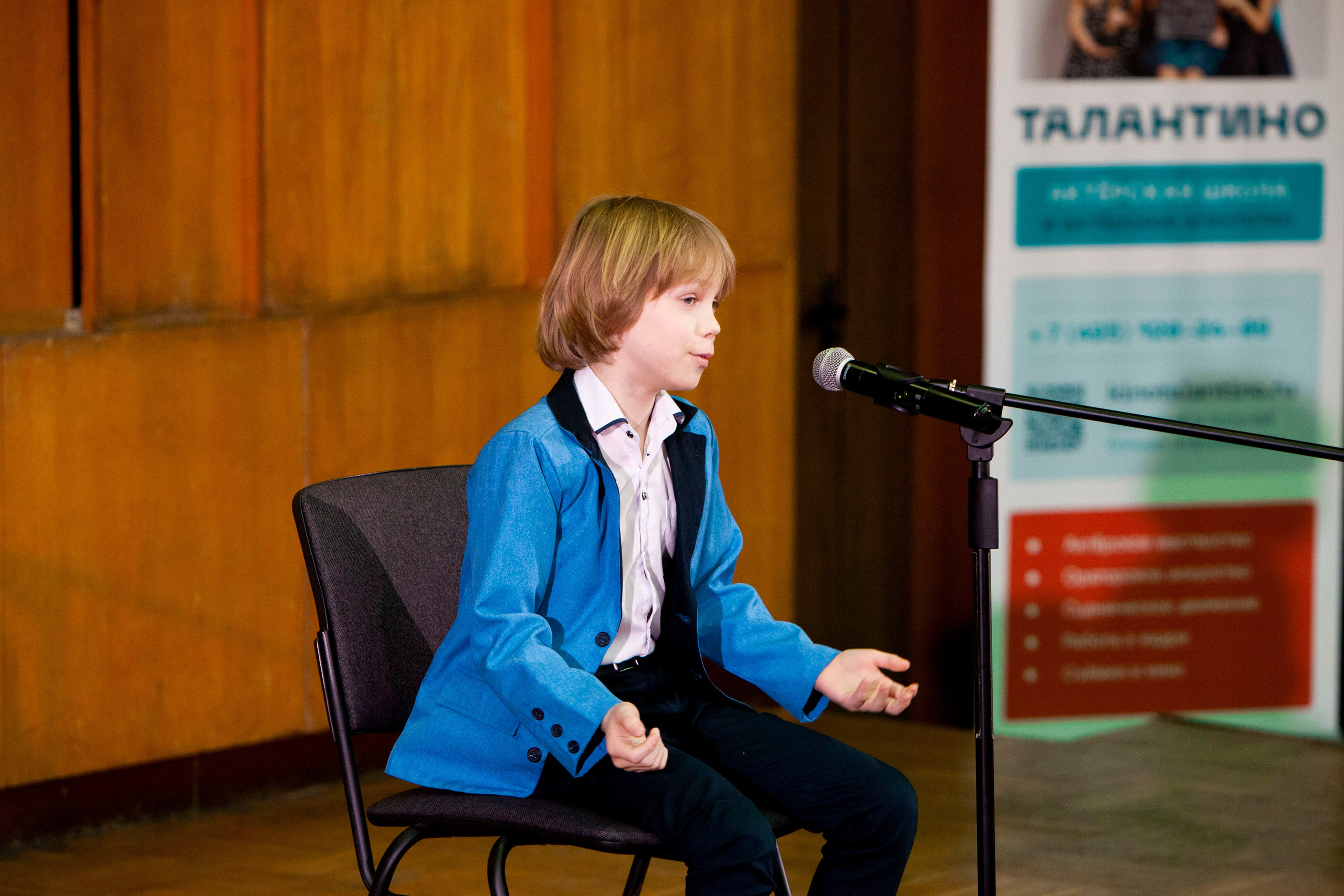 Чтецкий вечер ТАЛАНТИНО. Stanislav Baryshev — People. Emotions. Atmosphere