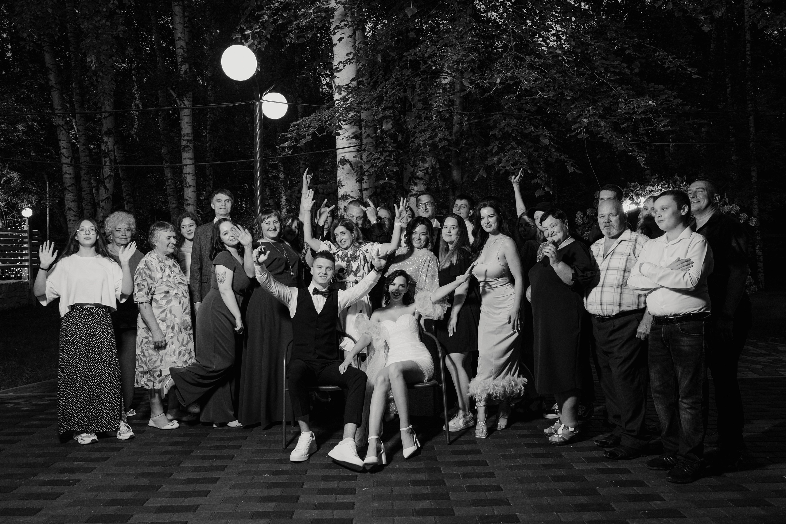 «Андрей и Юлия» 2024