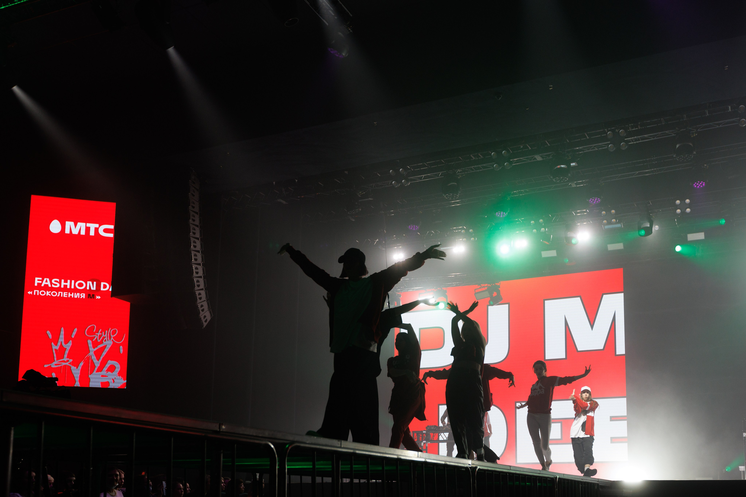 Репортажная съемка событий, конференций, форумов. Фотограф Чугунов Александр