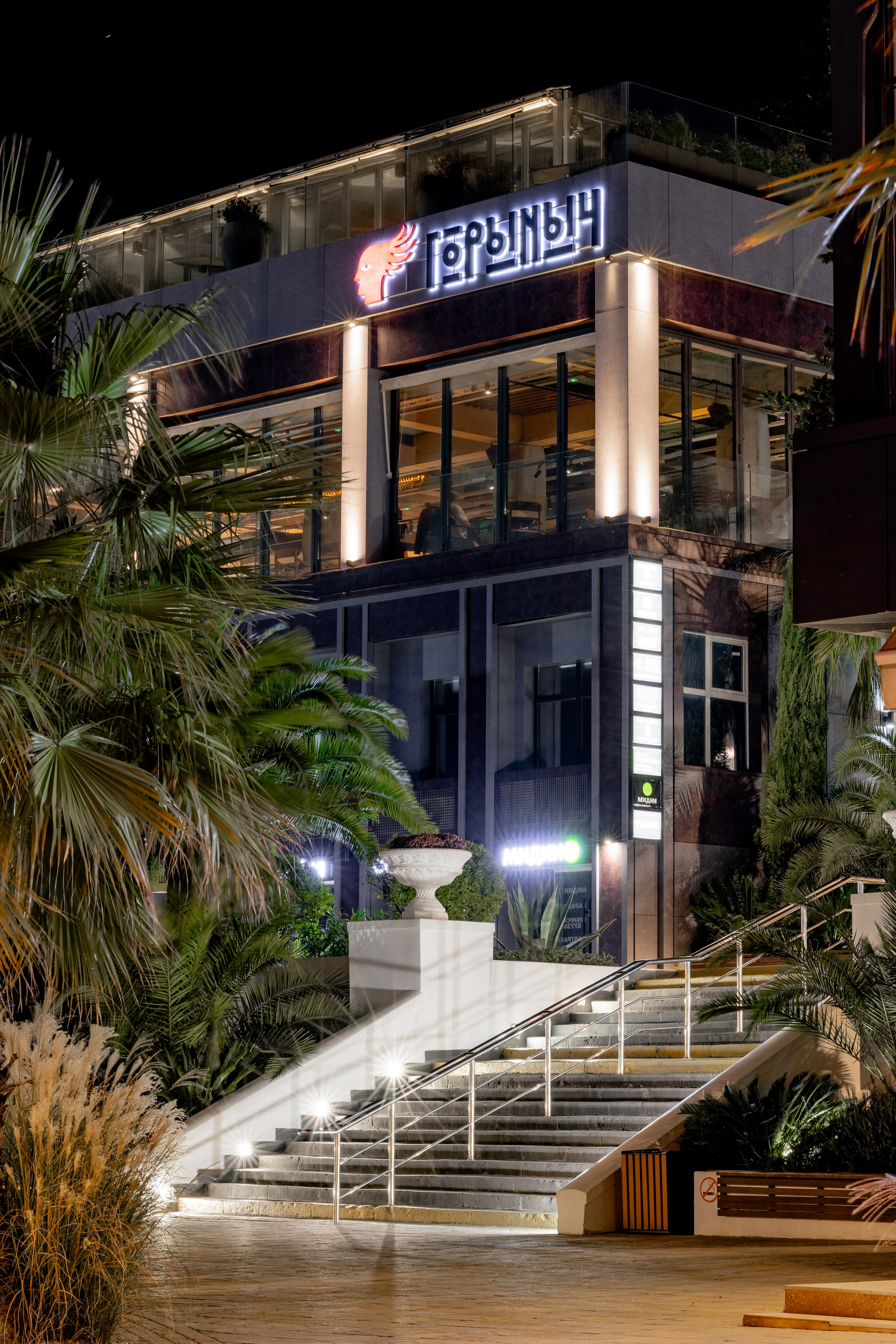 Ночной Сочи. Свадебный фотограф ростов-на-Дону / Сочи / Москва