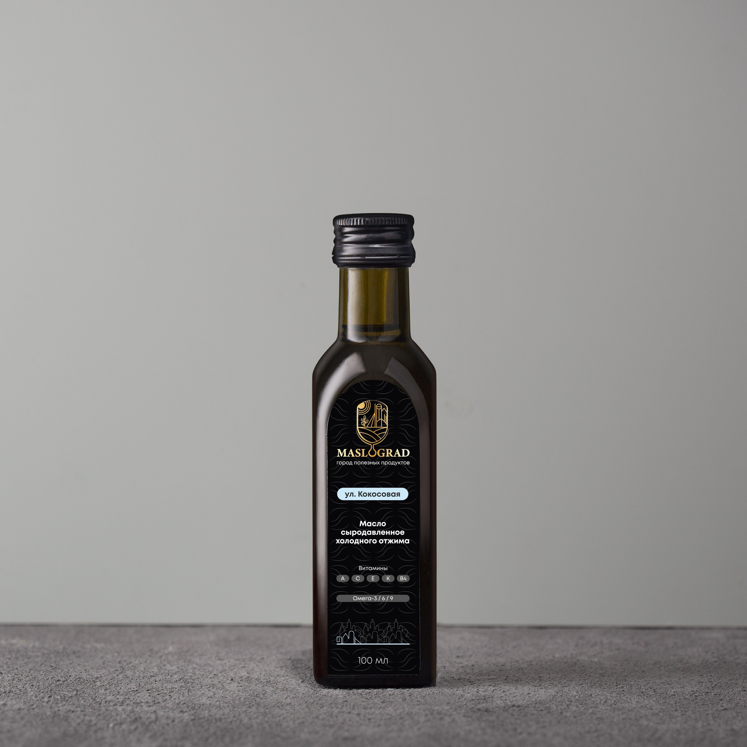 Маслоград. Юлия Василенко, Профессиональный предметный рекламный фотограф Барнаул, Алтай, и по всей России онлайн