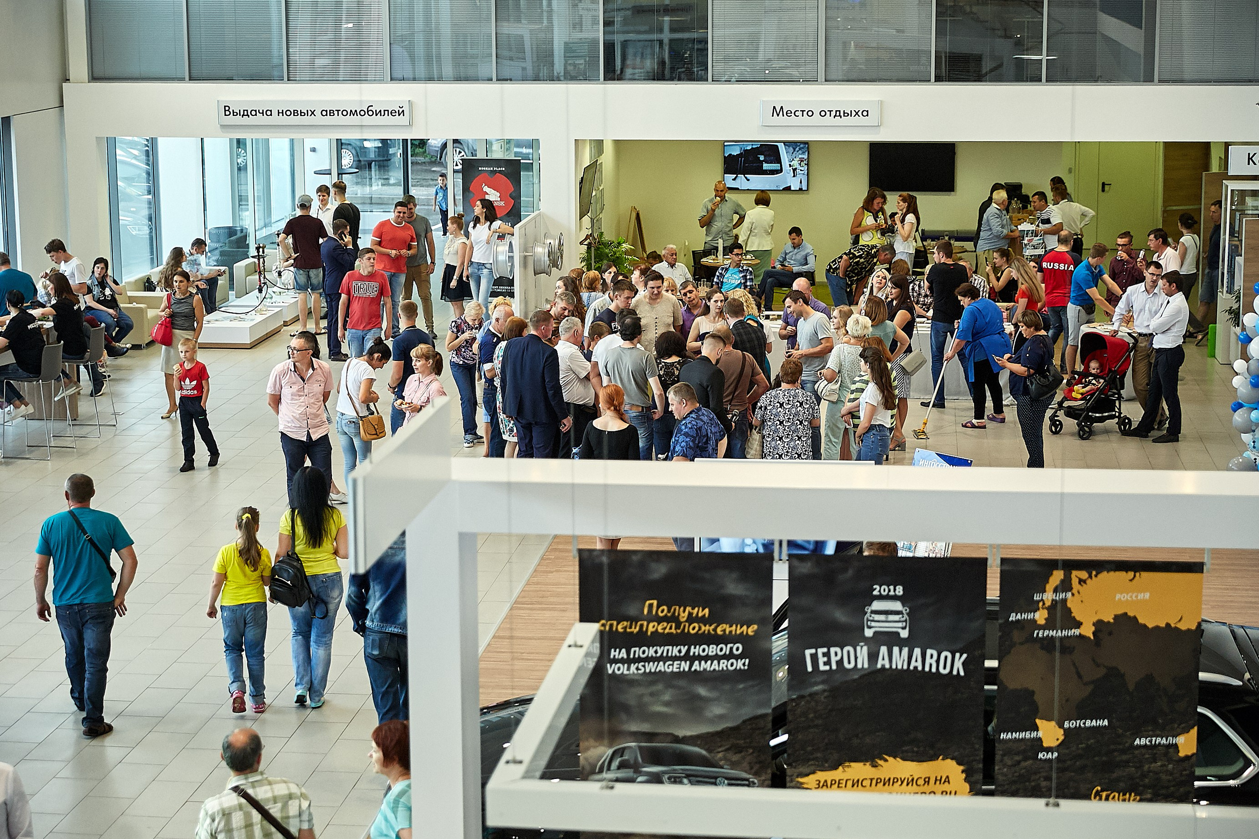 Volkswagen — 7 лет филиалу. Репортажный Фотограф | Константин Кондрашов