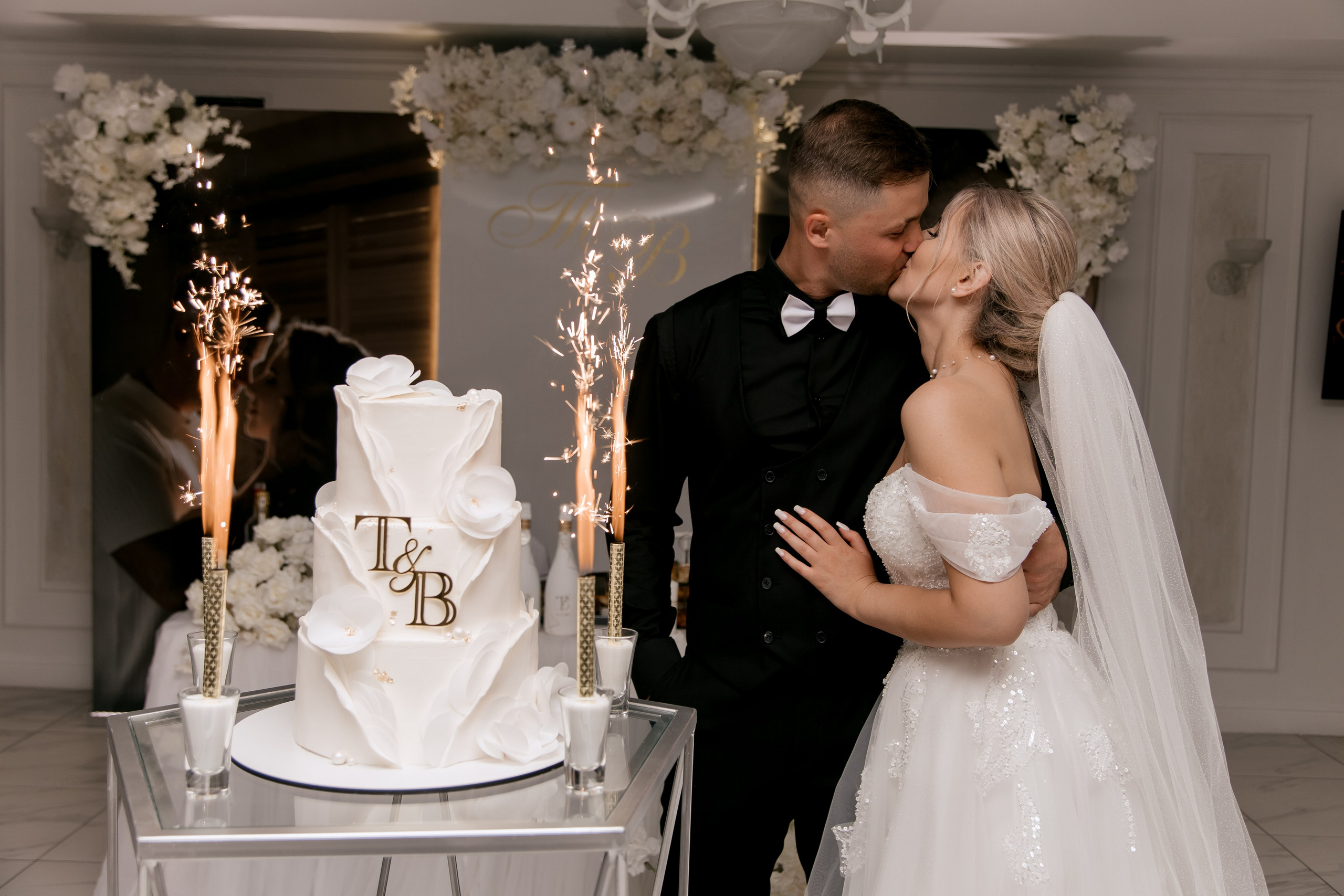 Тимур и Валерия. Свадебный фотограф Челябинск