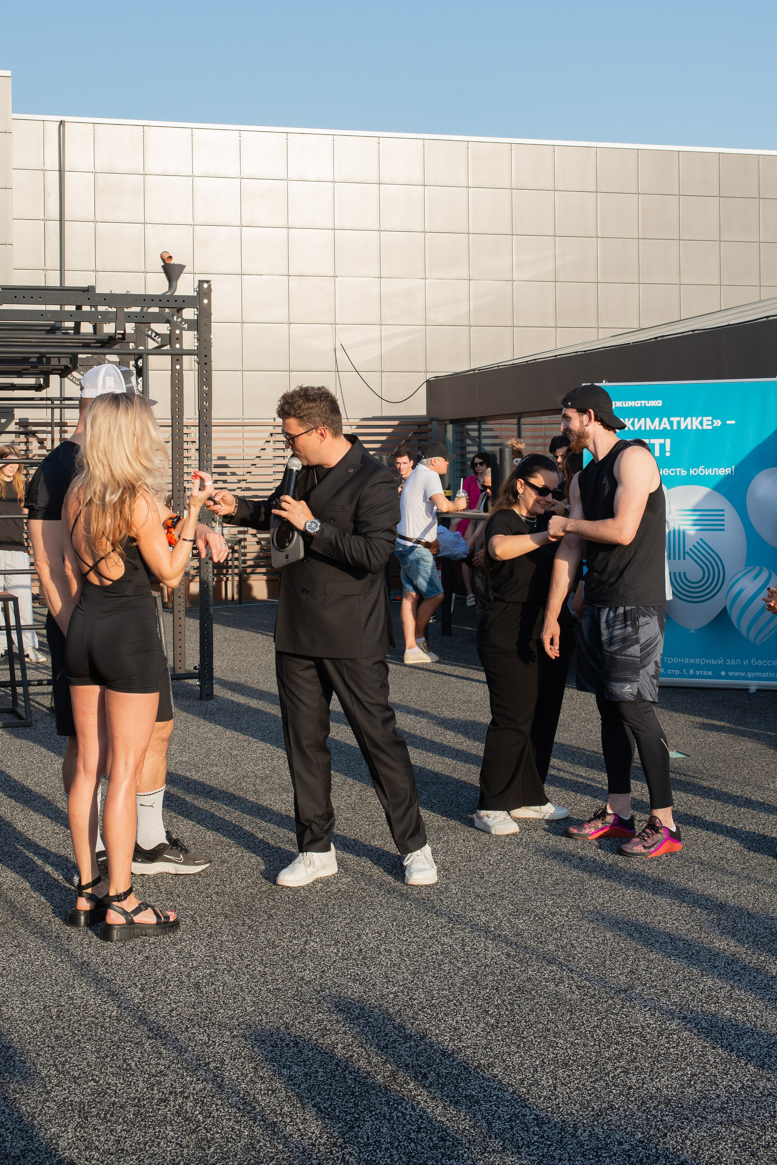 Джиматика 5 лет