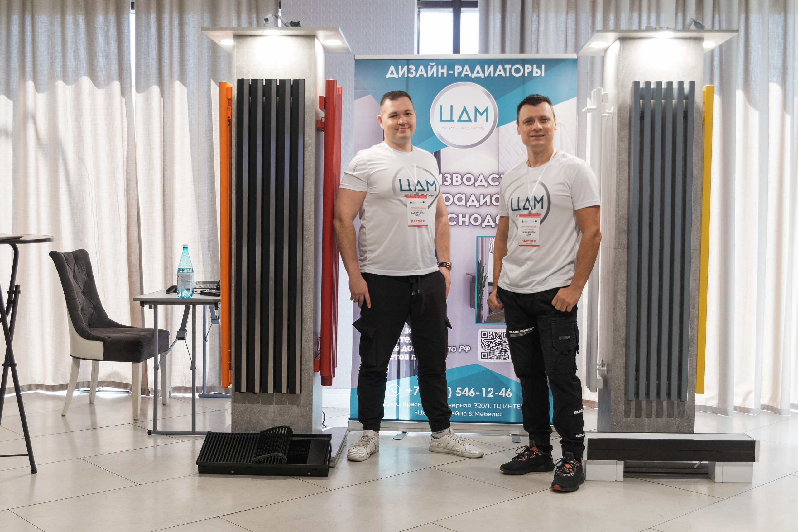 Фотосессия конференции в Краснодаре