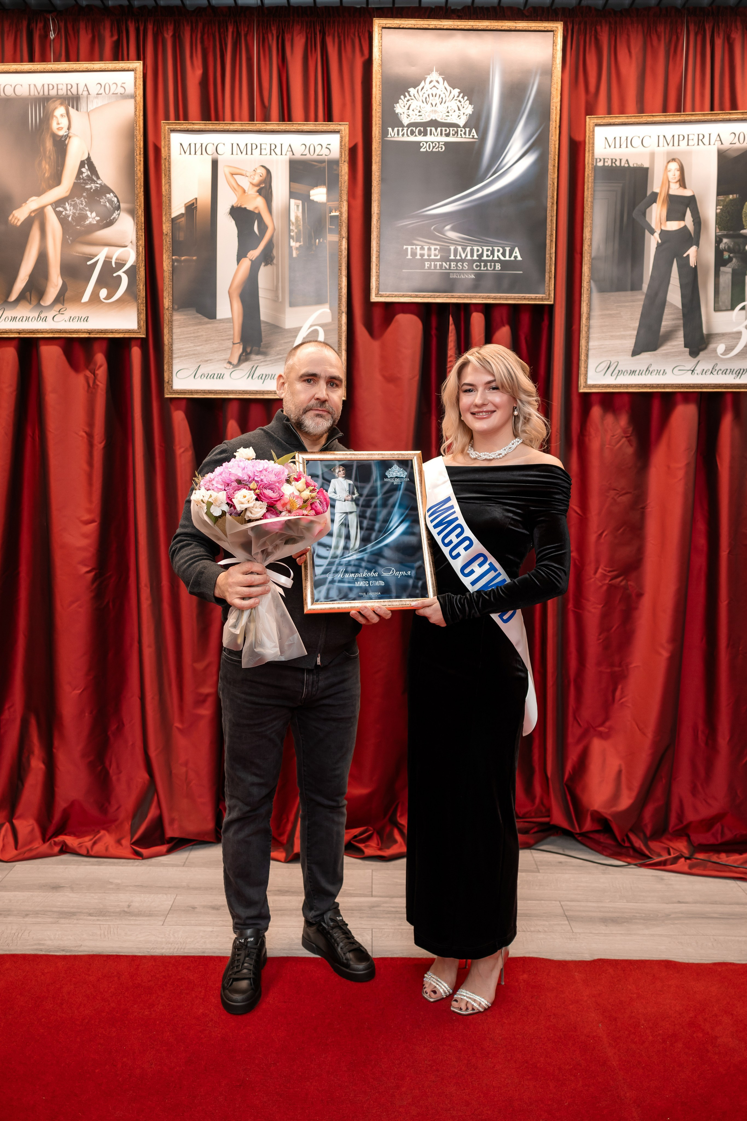 МИСС IMPERIA 2025. Fabula Studio