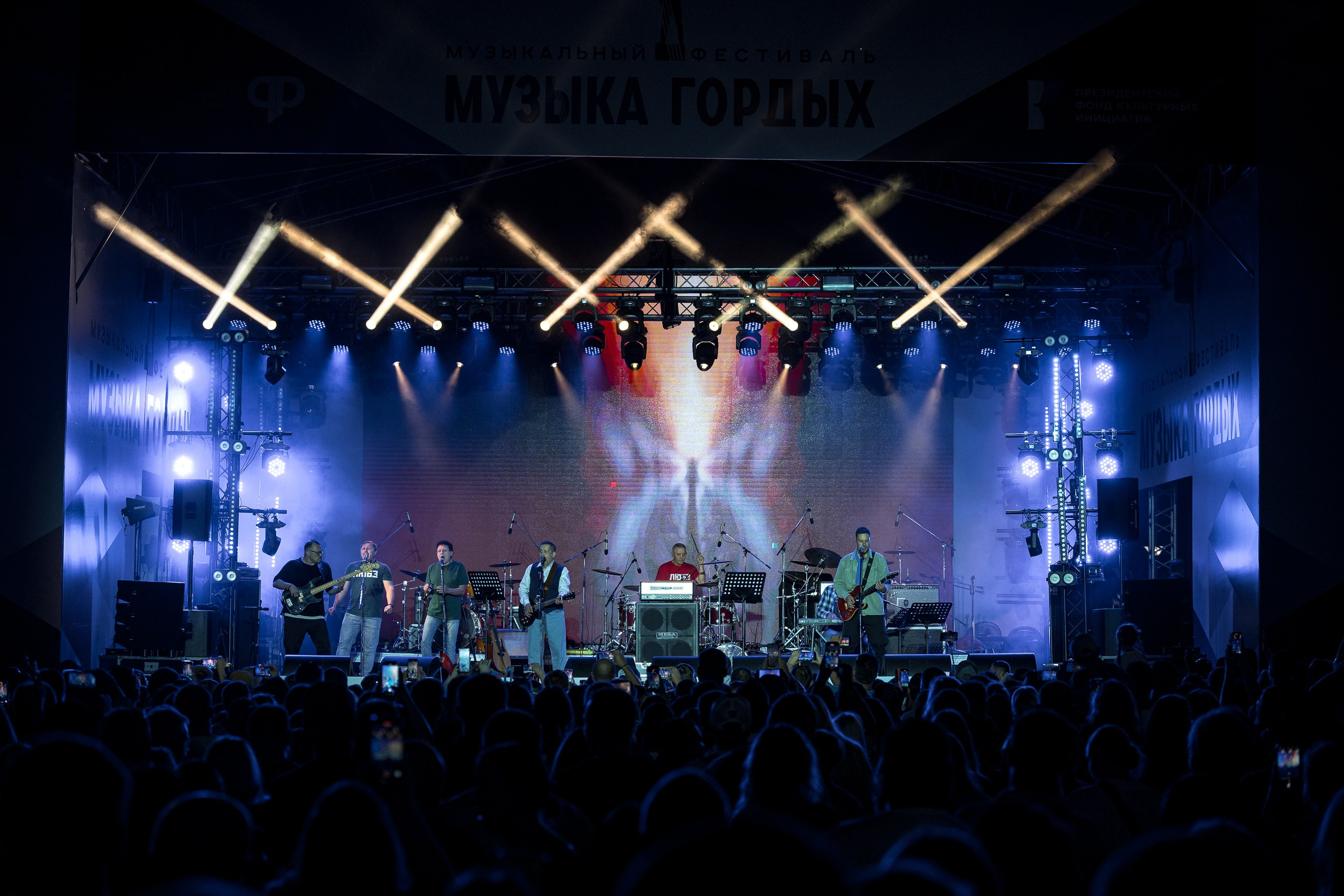 Музыка Гордых. Sunnyman