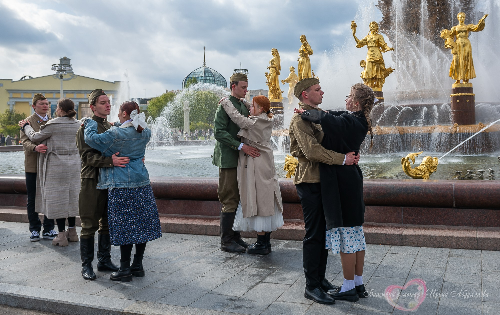 Флешмоб 9 мая Вальс победы ВДНХ