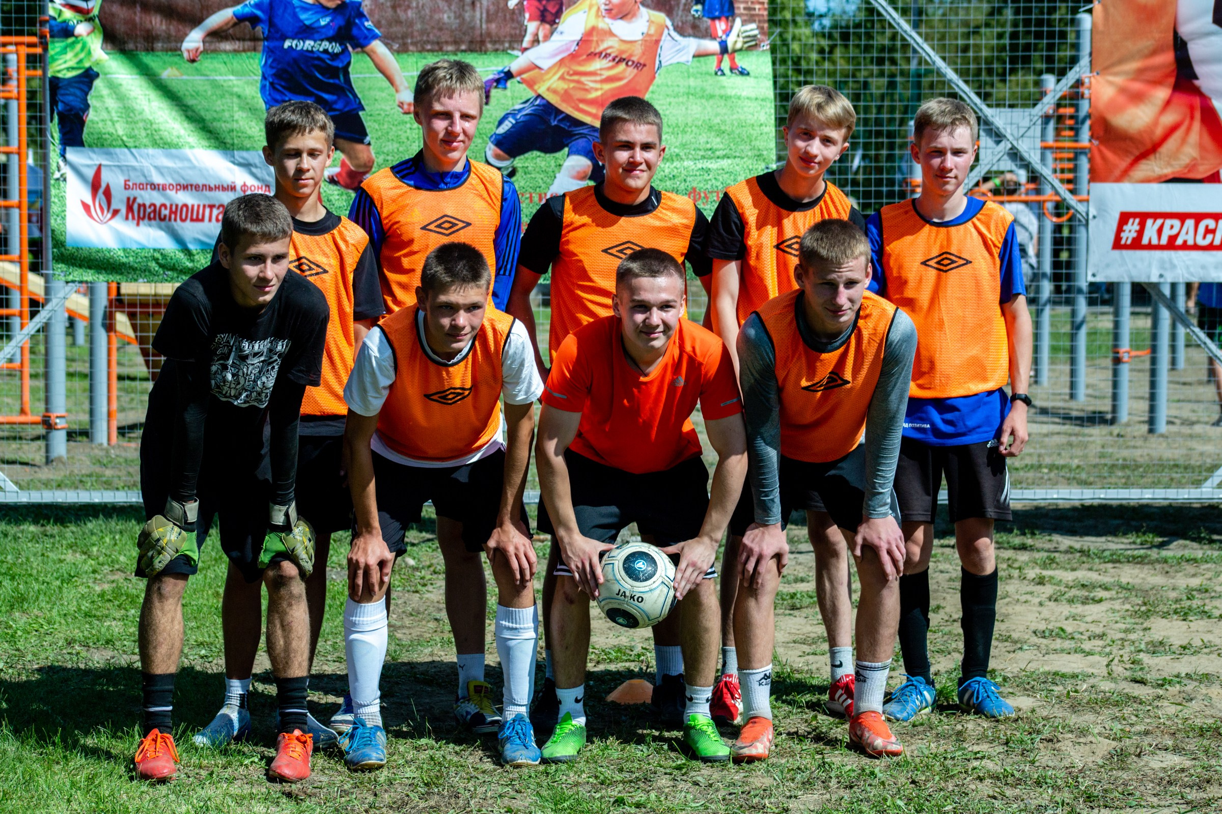 День города Усолье-Сибирское 2023. Фотограф в Иркутске Евгения Айвазова