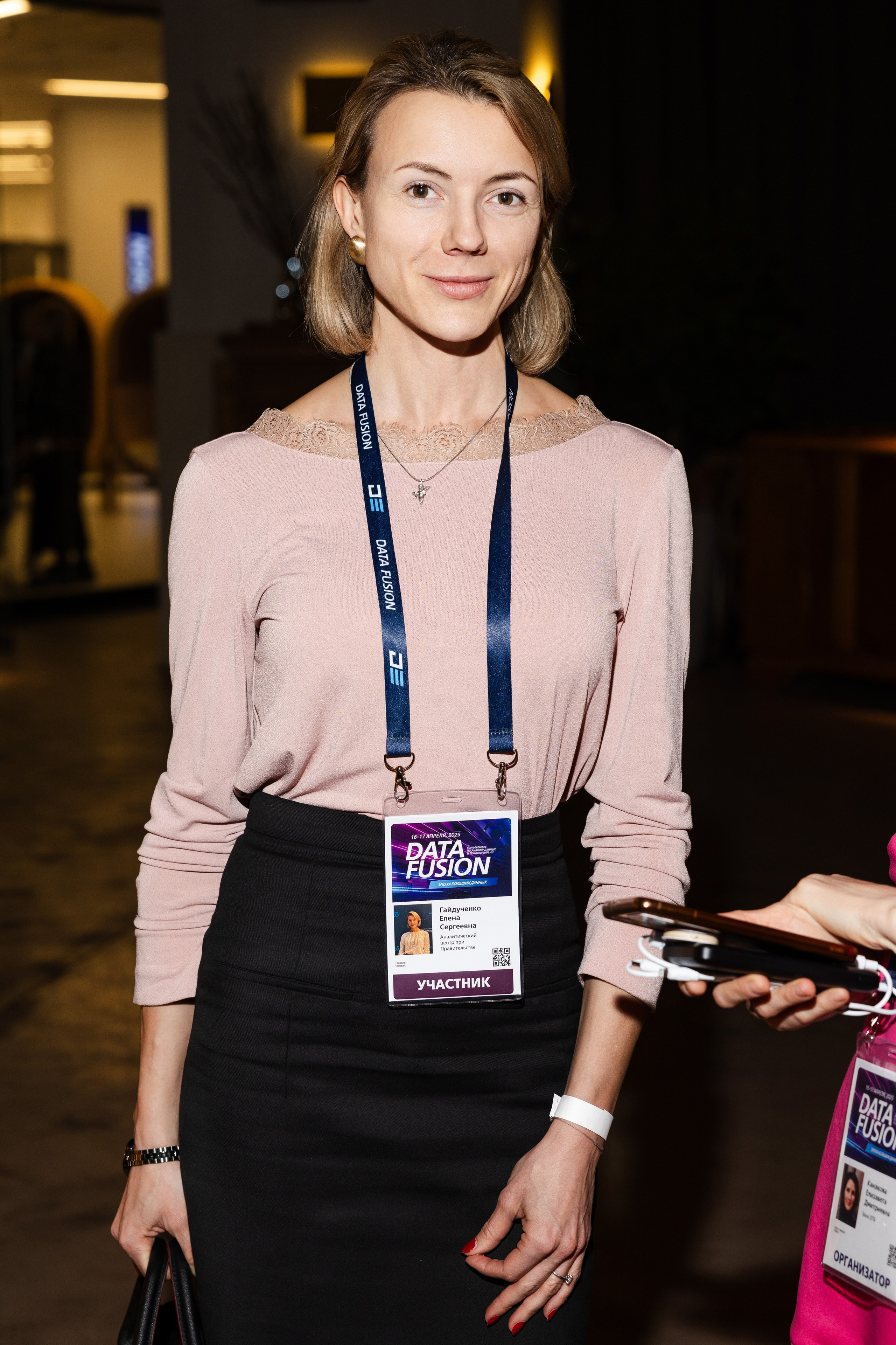 Data Fusion. Свадебный репортажный фотограф в Москве