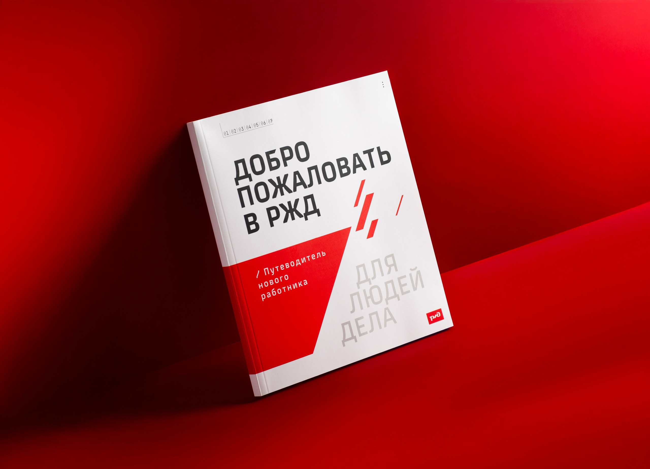 МЕРЧ. Предметный фотограф в Санкт-Петербурге Иван Сапрыкин