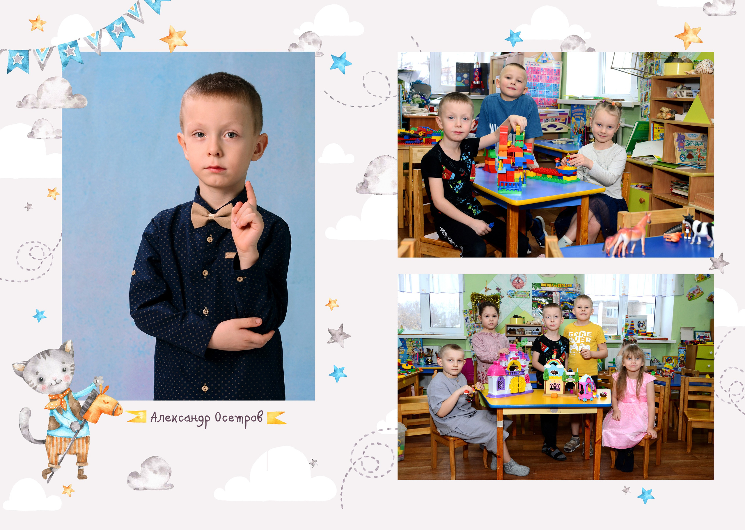 Не Малыши. Выпускные фотокниги, фотосъемка, видеосъемка в Челябинске и области