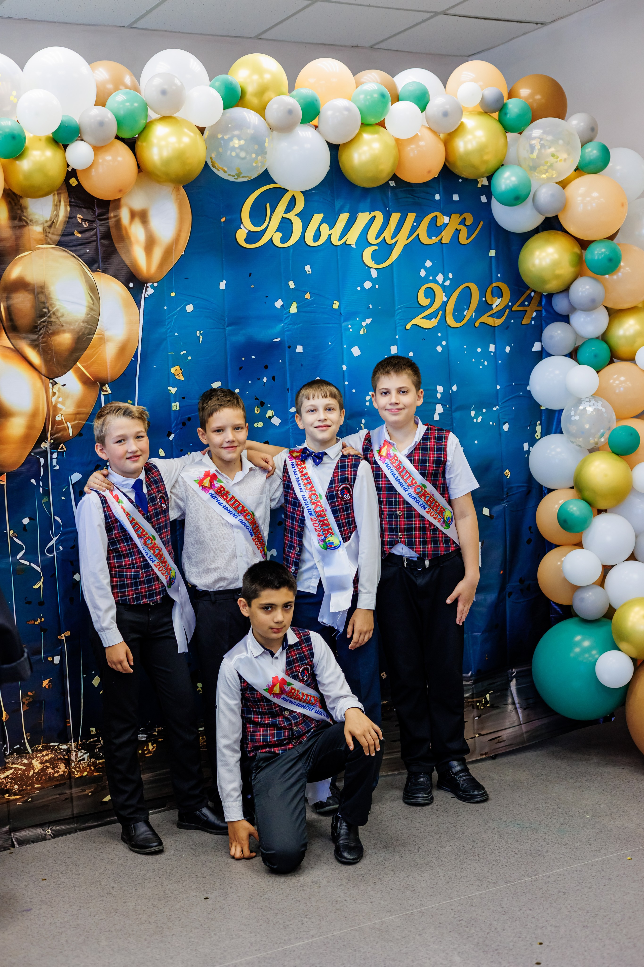 Выпуск 4а 25школа'24 год. Свадебный и семейный фотограф в Армавире