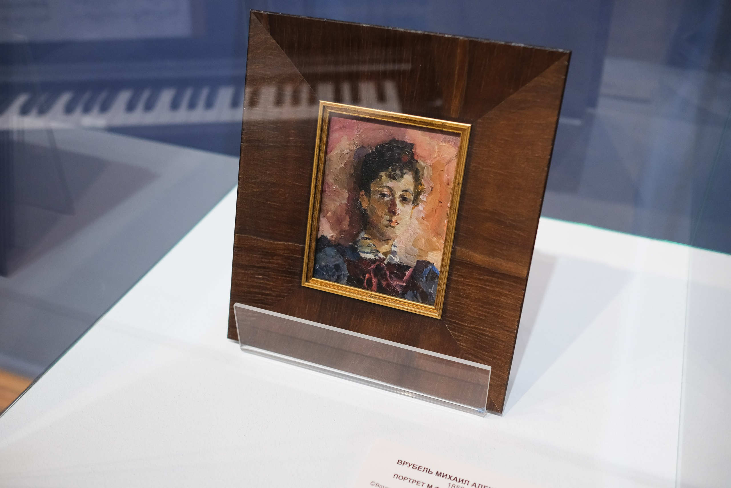 Выставки. Фотограф Анатолий Деникин