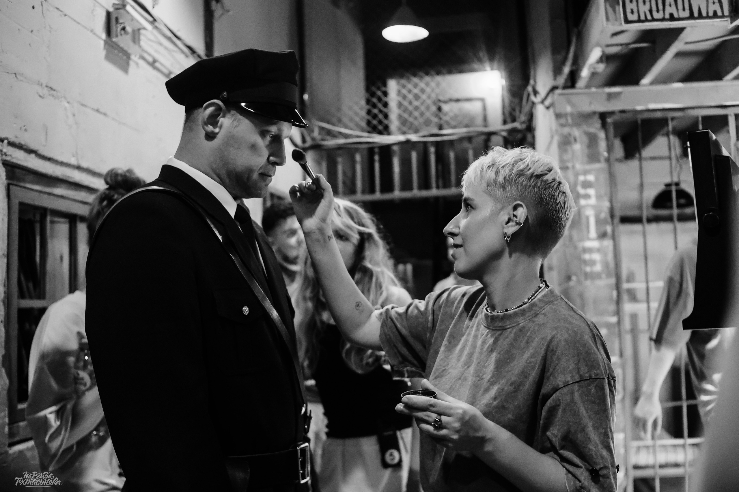 Заточка — Острые края