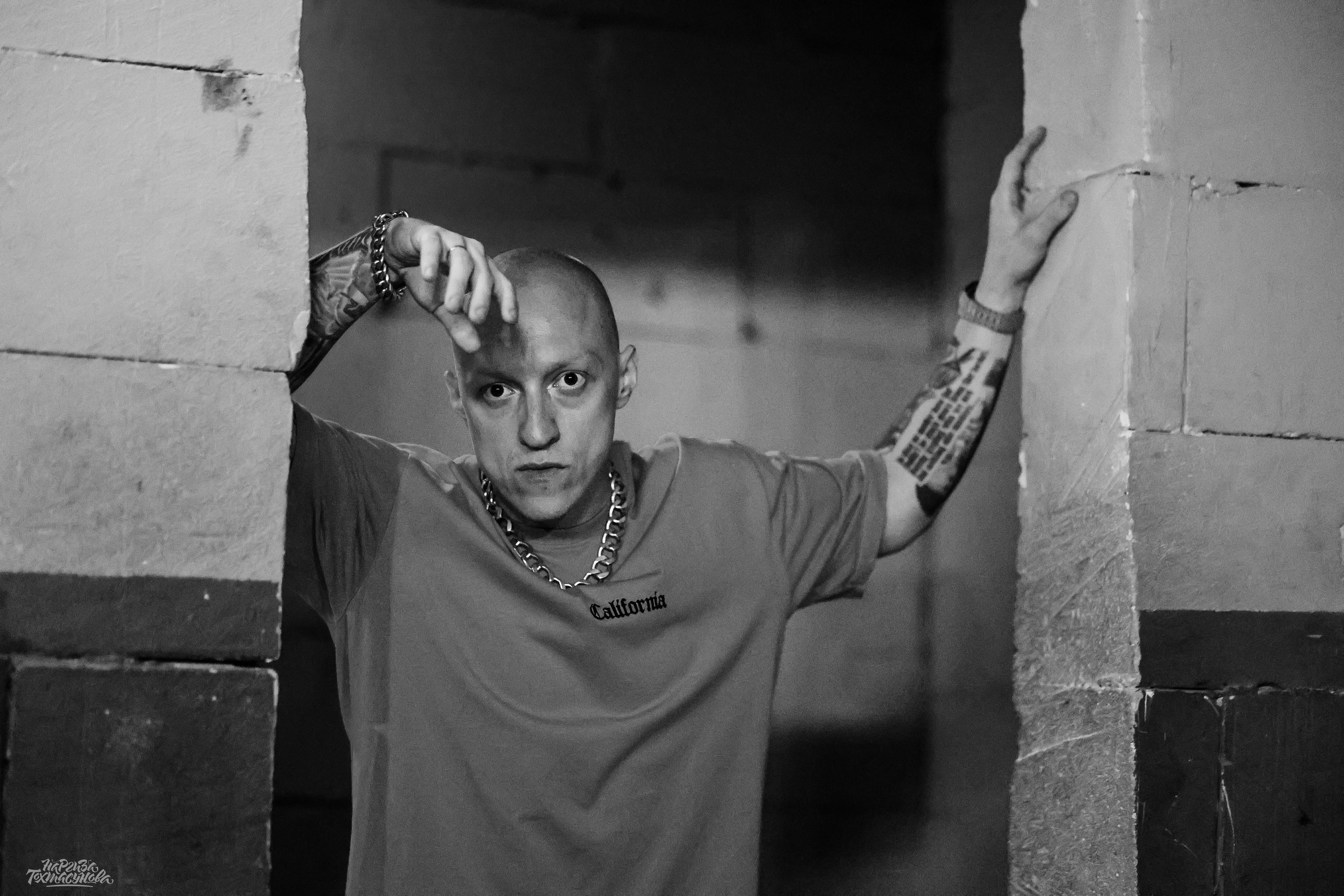 Заточка — Острые края