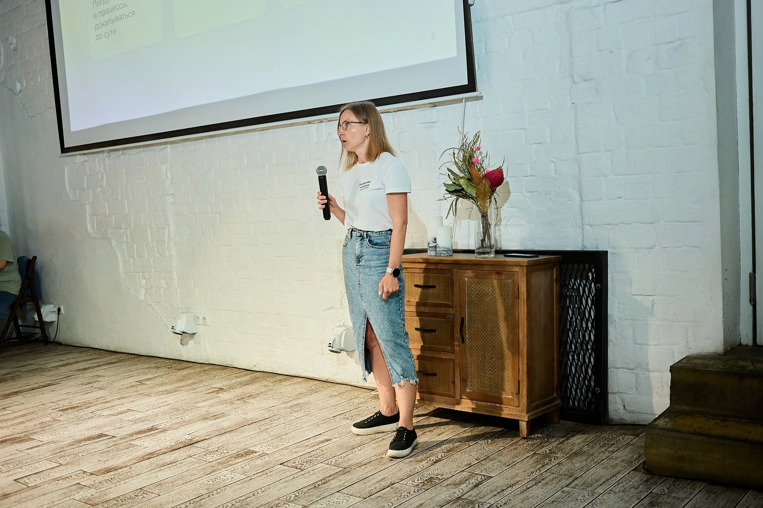 Стажировка Правительства Москвы — Отборочный этап IT-стажеров. Фотограф и Видеограф в Москве. Олег Корушев