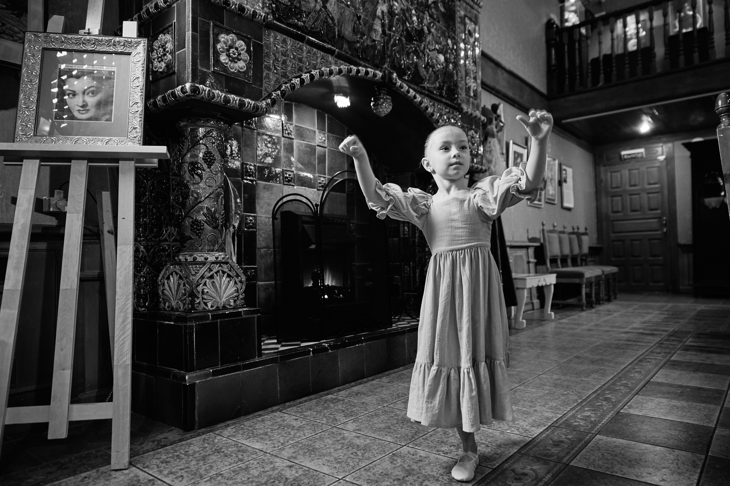 Школа гимнастики «Тонус» в музее. Фотограф Егорьевск Коломна Воскресенск