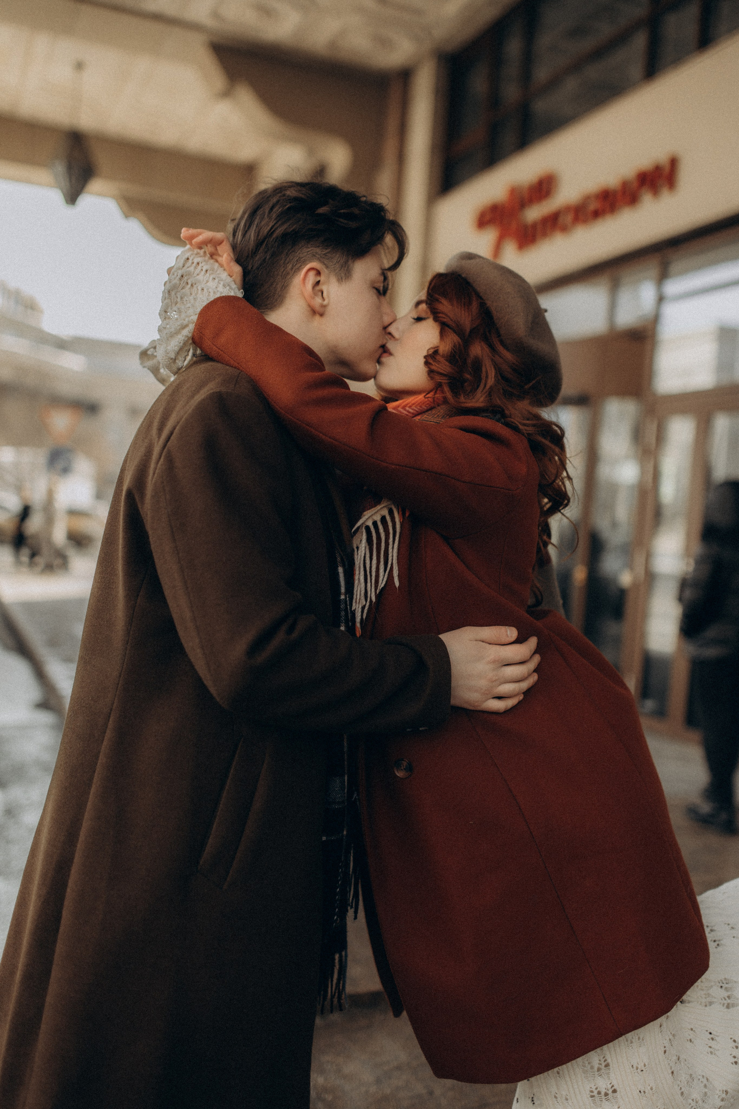 Андрей и Рада. Семейный и свадебный фотограф в Новосибирске/Бийске Екатерина Логинова