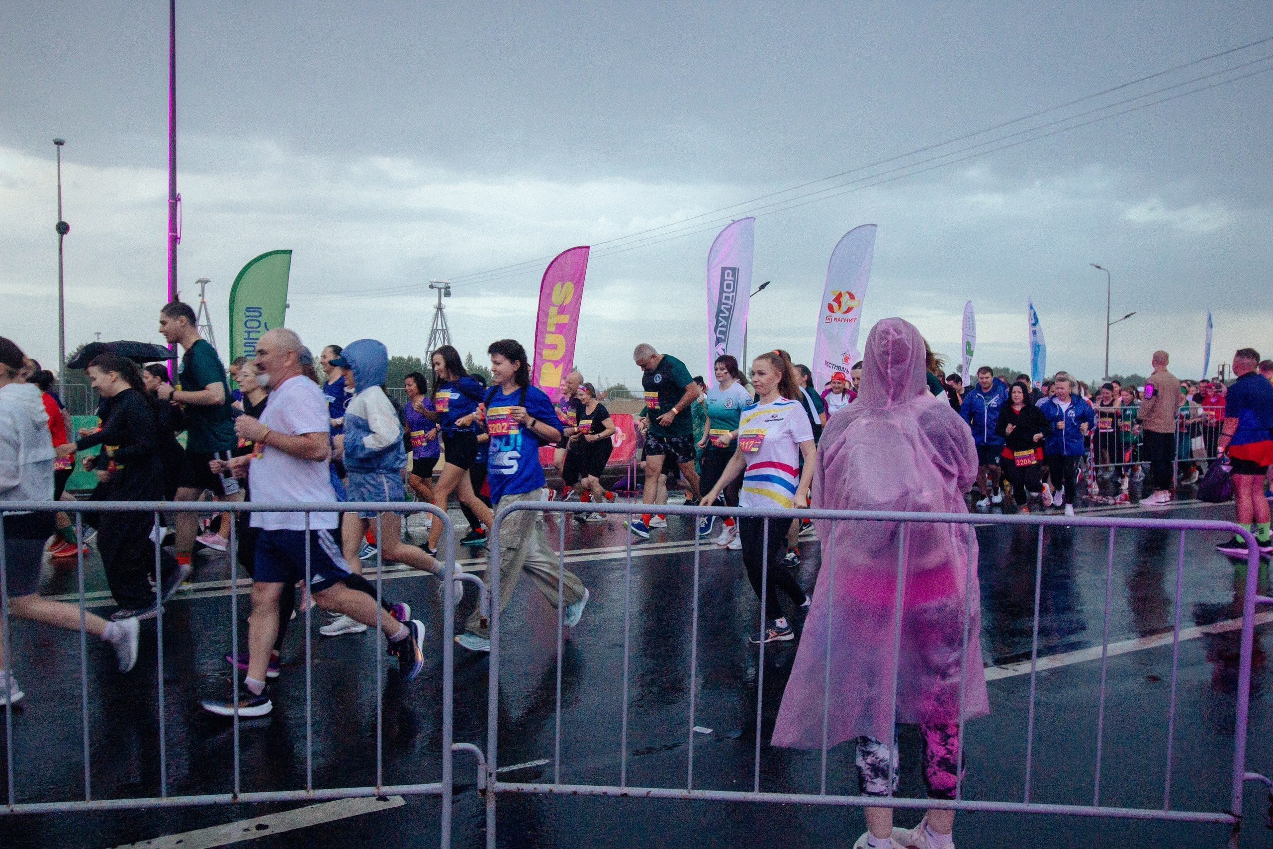 Ночной забег 28.07.24 Н.Новгород. Детский и семейный фотограф, фотограф мероприятий Нижний Новгород