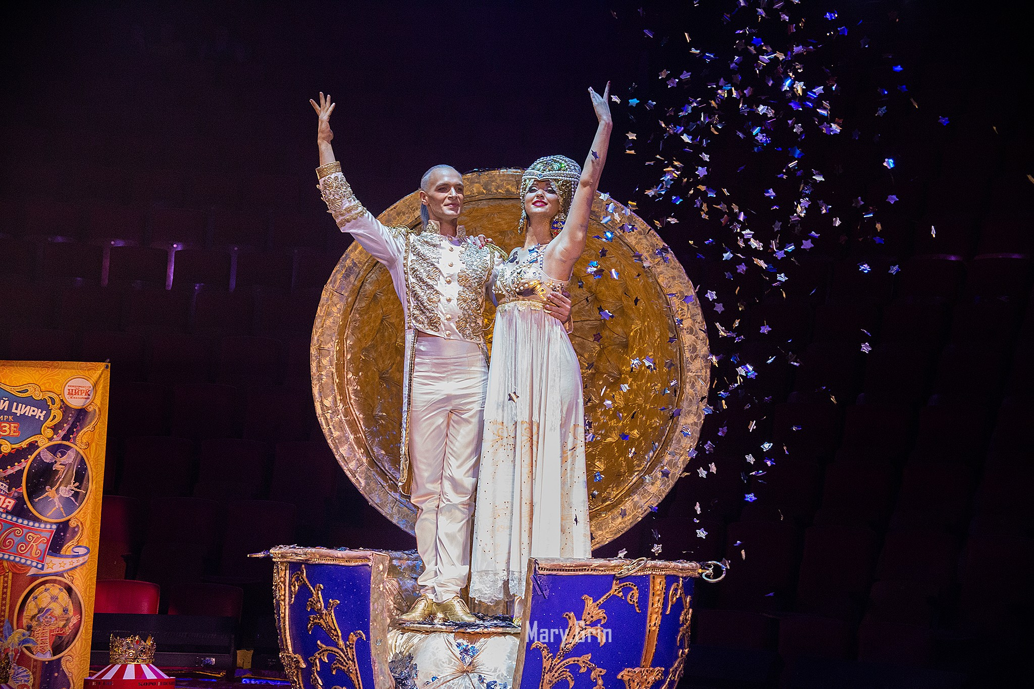 Цирк Гии Эрадзе. Детский и семейный фотограф, фотограф мероприятий Нижний Новгород
