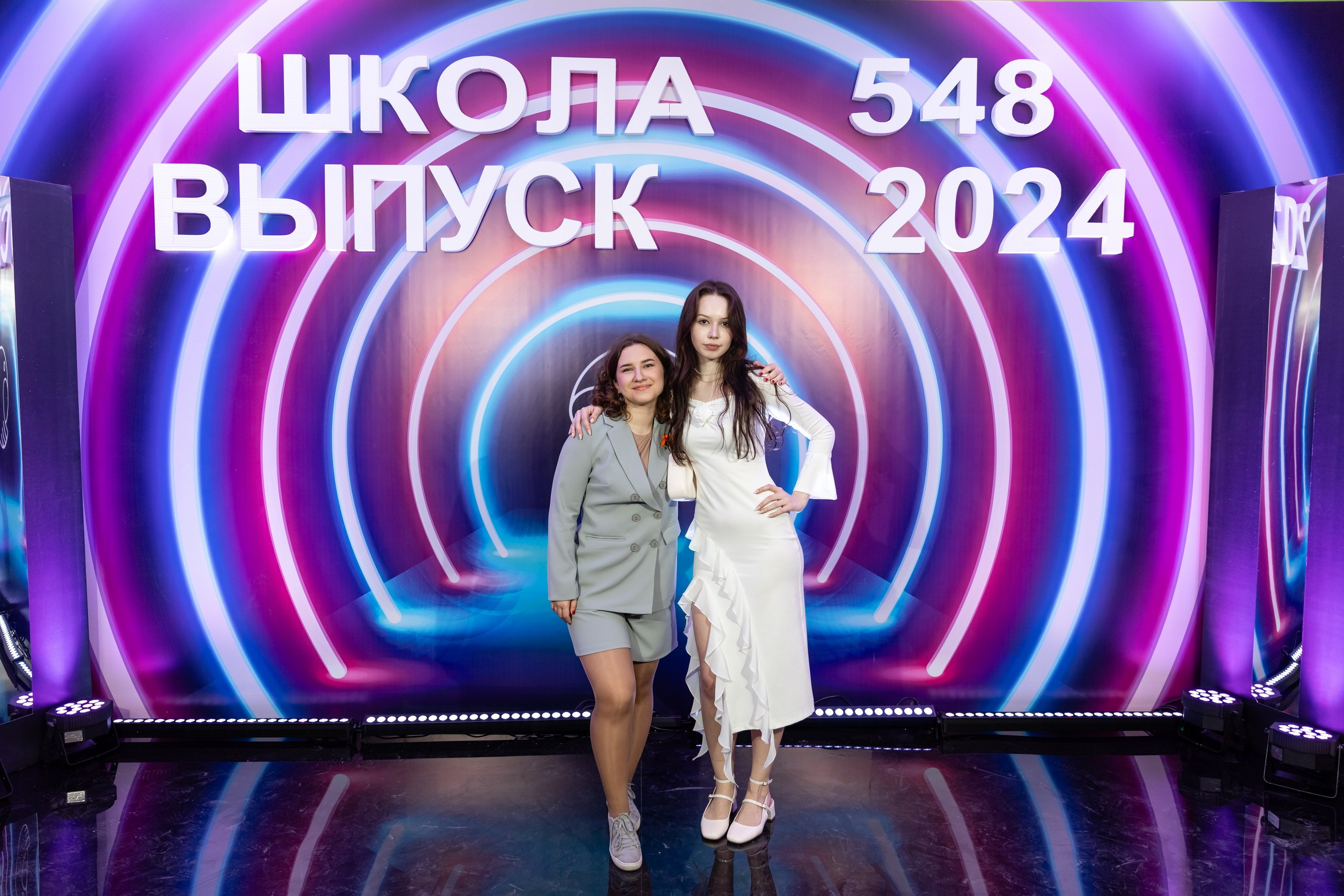 Последний звонок 2024. Свадебный фотограф Москва