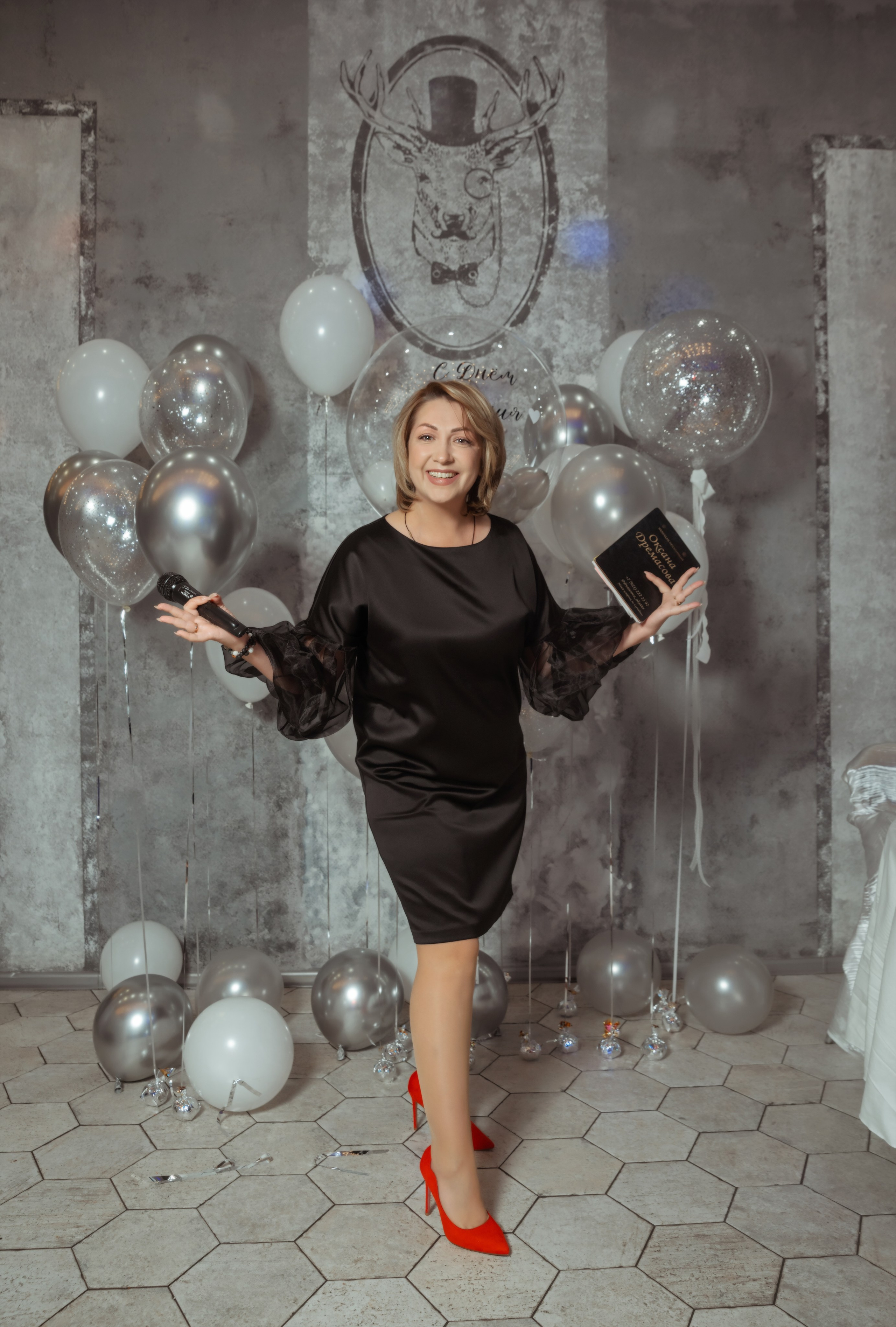 Юбилей Меринс парк. Семейный и детский фотограф в Нижнем Новгороде