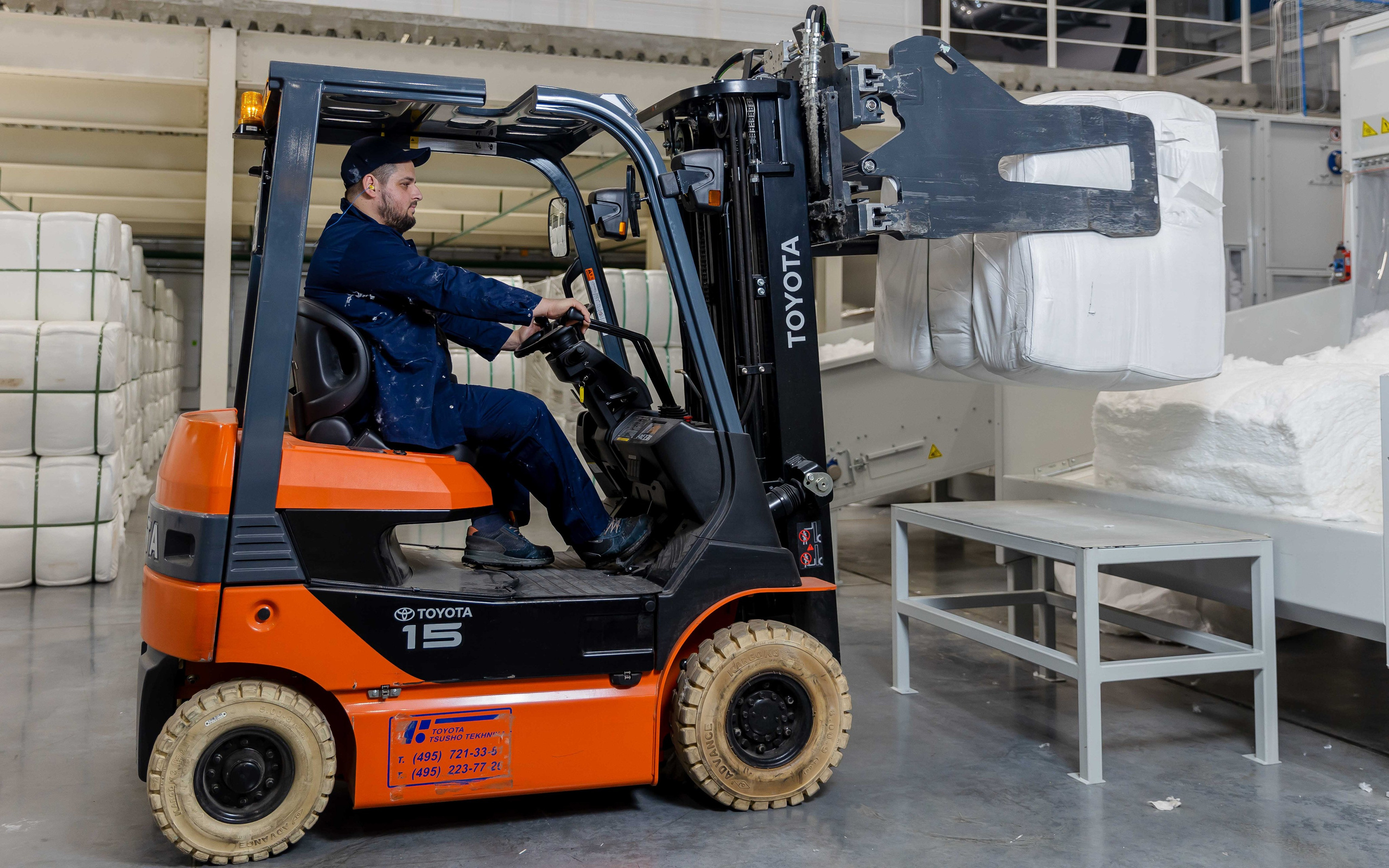 Сотрудники завода Naturell. Главная