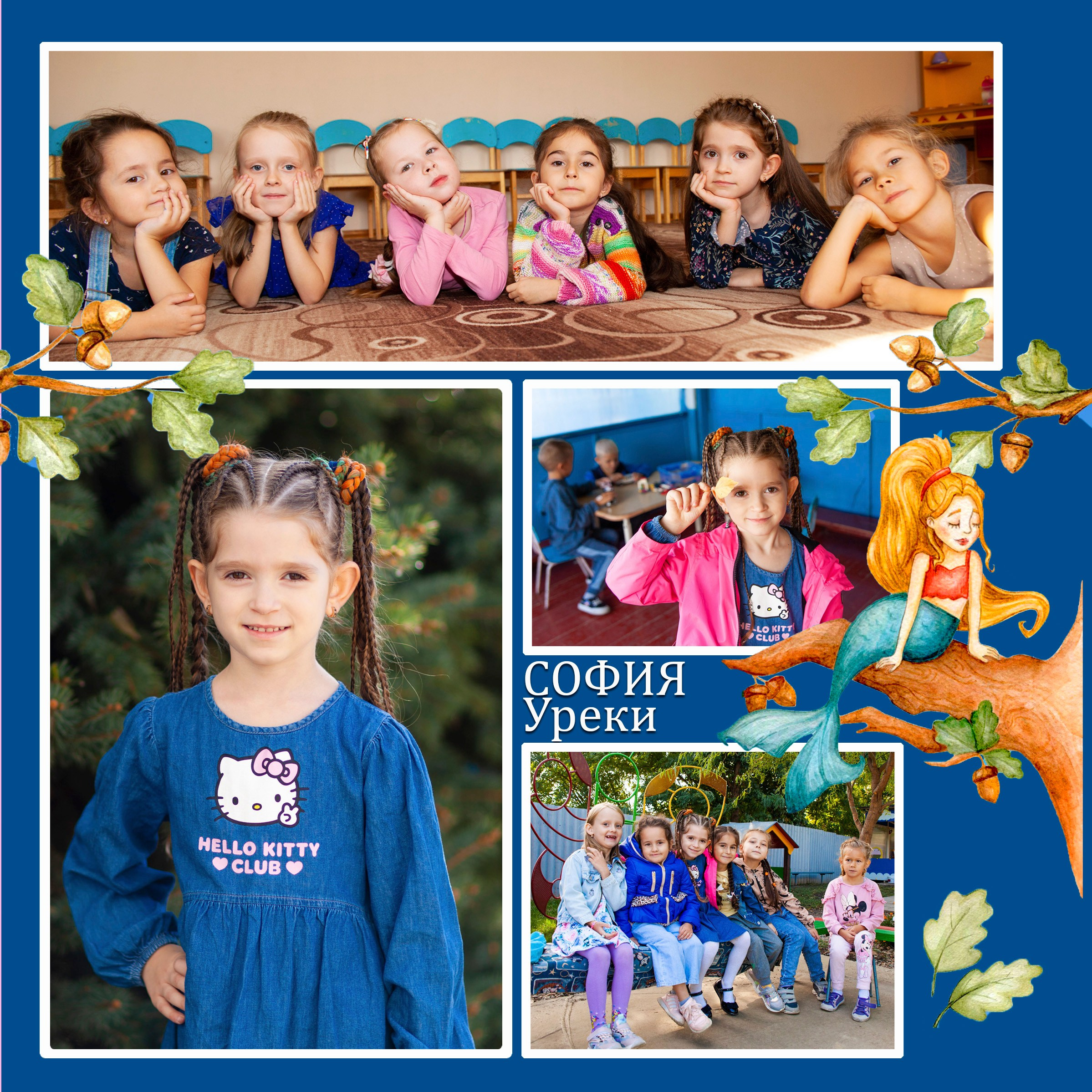 Многостраничный альбом (от 36 стр) 3700 руб. Детский фотограф, выпускные школьные альбомы Краснодар Ольга Бердова