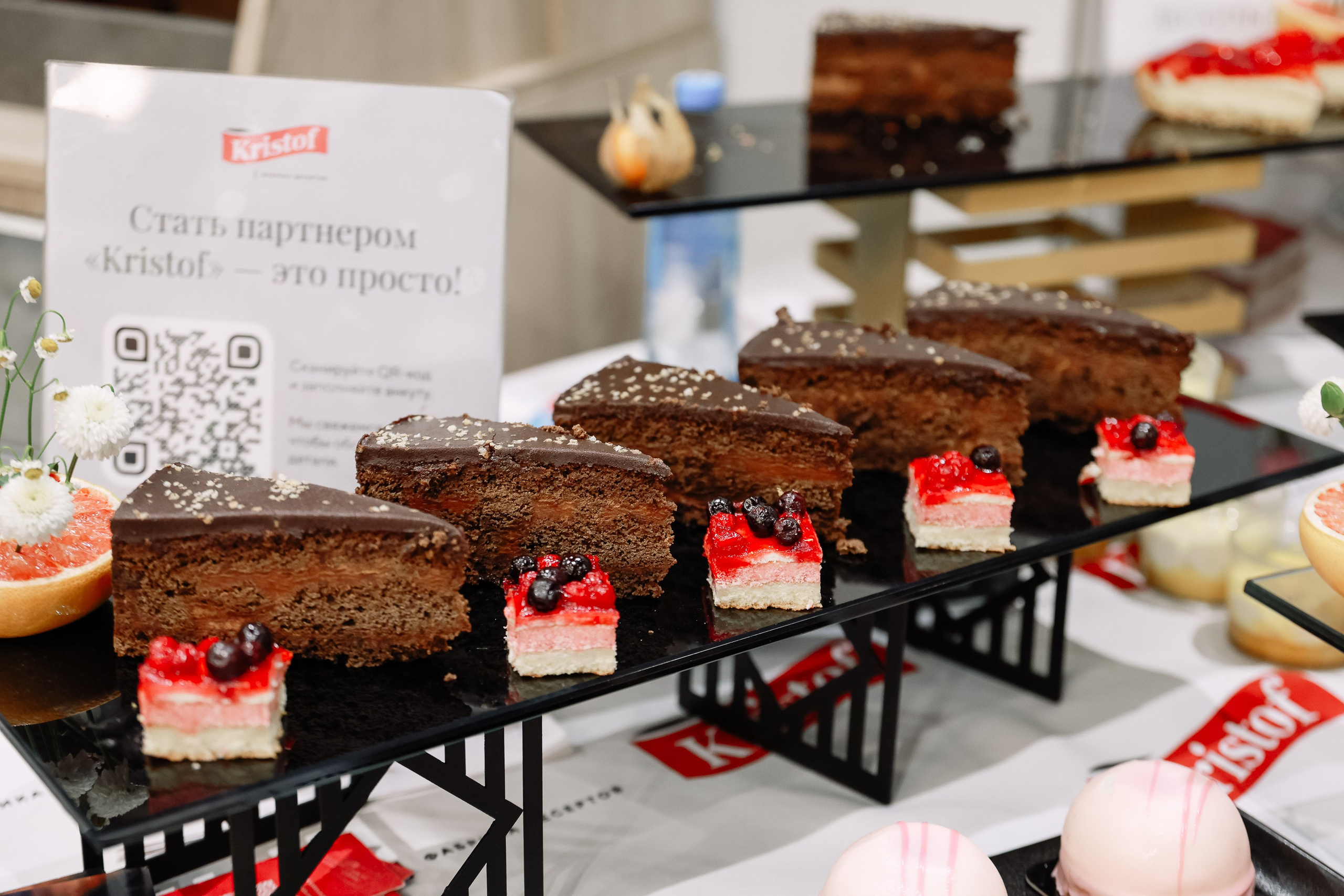 Дни ритейла в Сибири 2025. Фотограф Юлия Мальцева