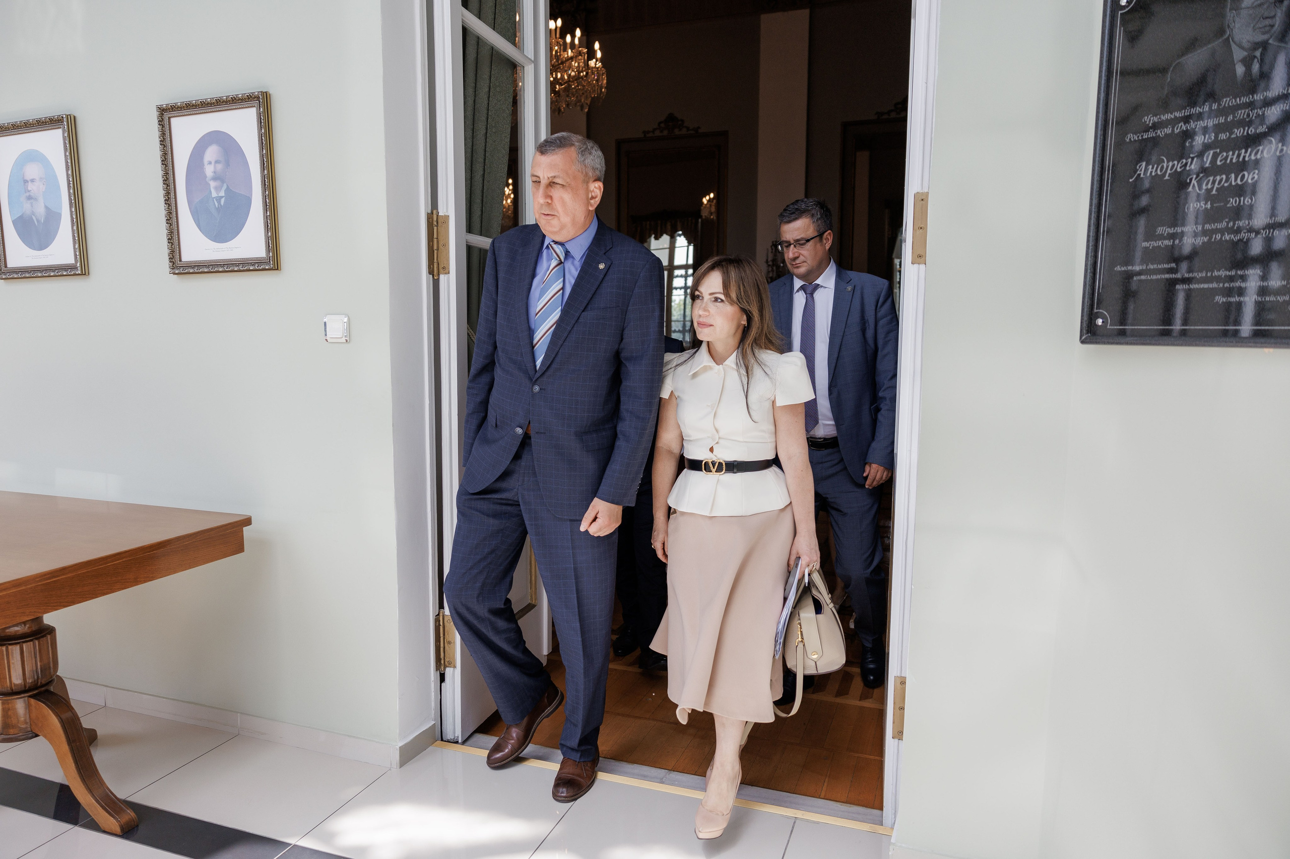 Рязанская делегация. About