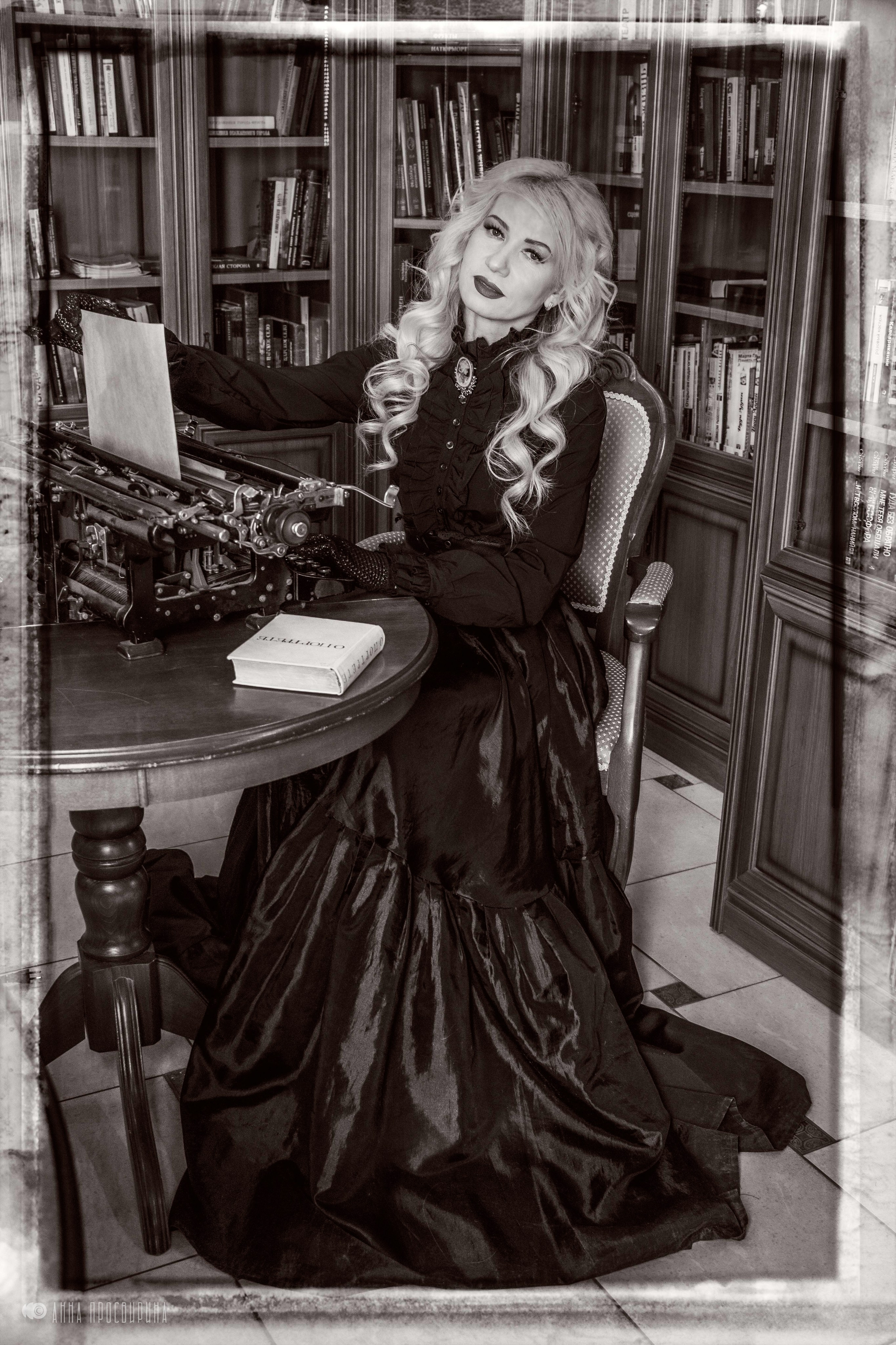 Тематическая фотосессия в библиотеке. Ваш фотограф в Санкт-Петербурге Анна Просвирина