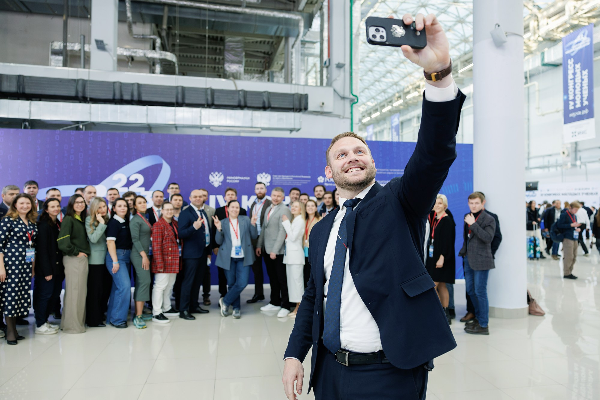 Бизнес мероприятия. Фотограф Кирилл Казачков